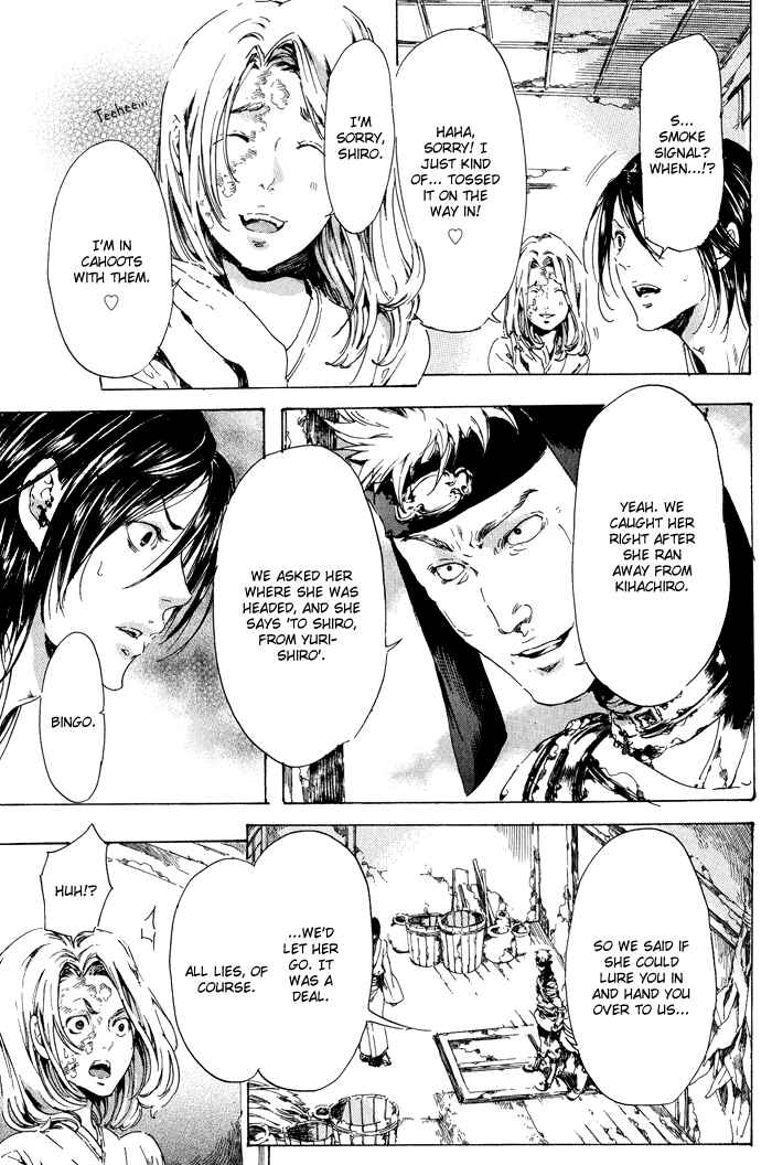 Page 37 Chapter 12 Adekan