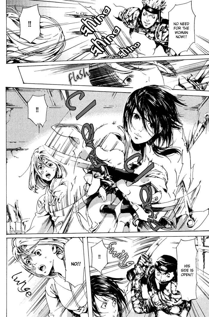 Page 38 Chapter 12 Adekan