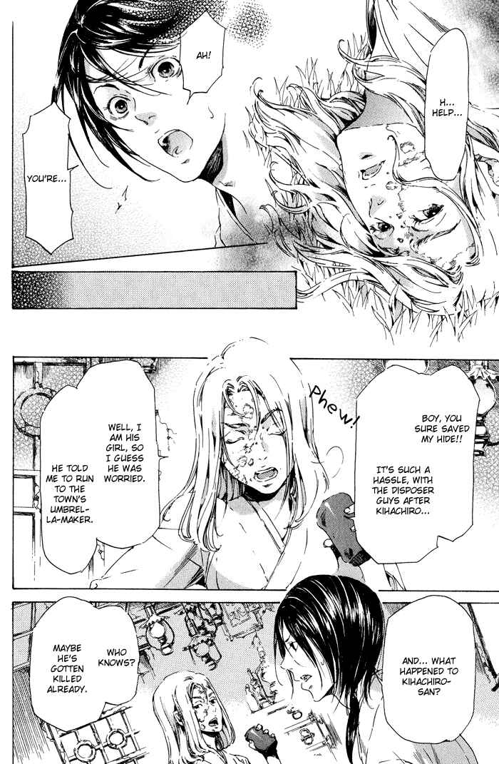 Page 6 Chapter 12 Adekan