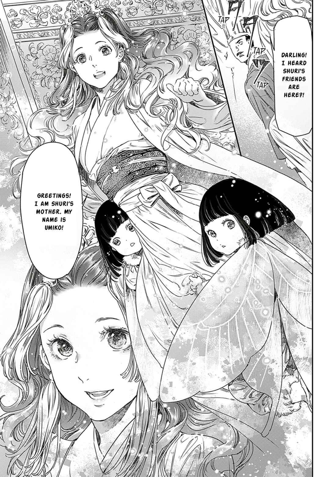 Page 12 Chapter 61 Adekan