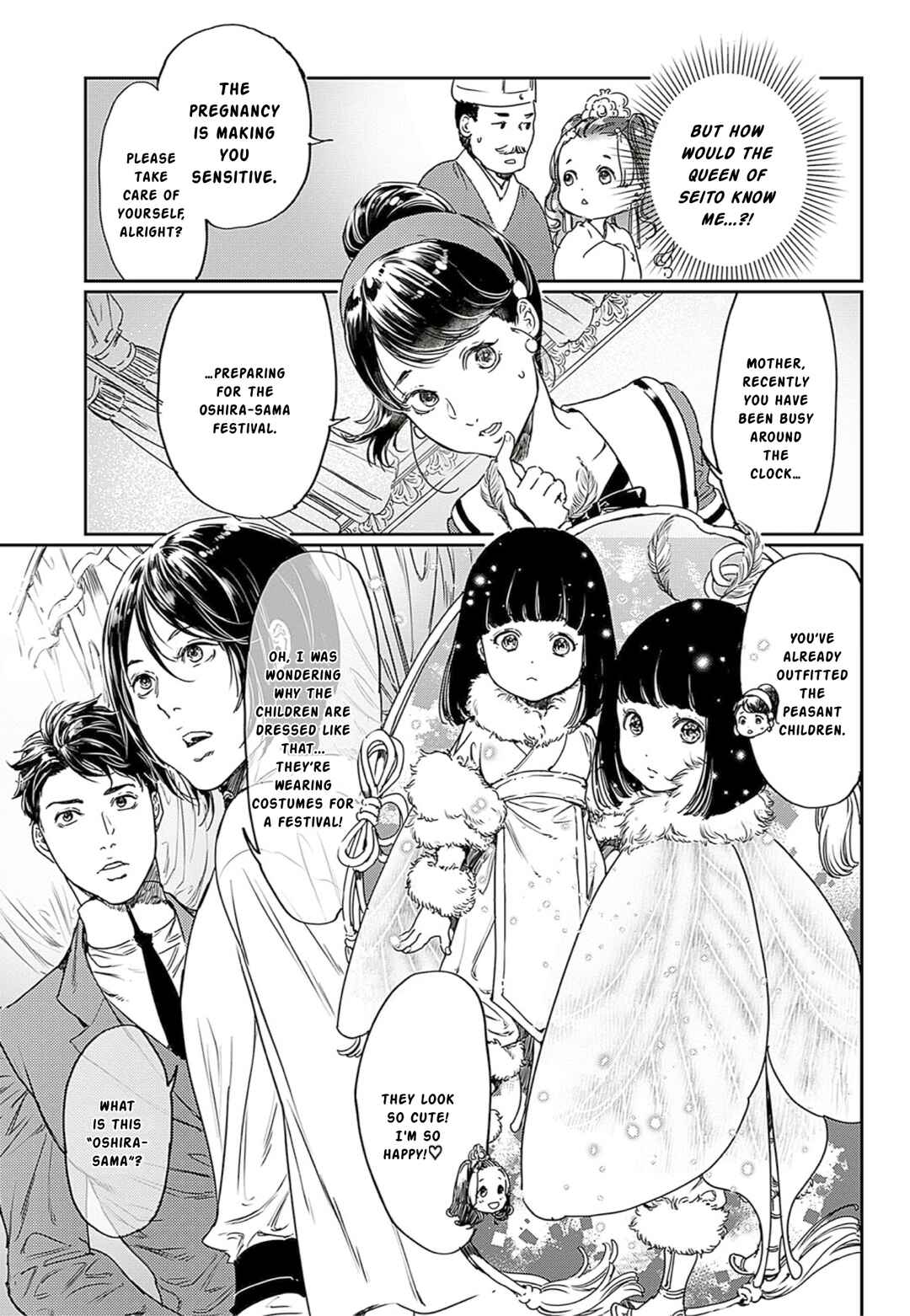 Page 16 Chapter 61 Adekan