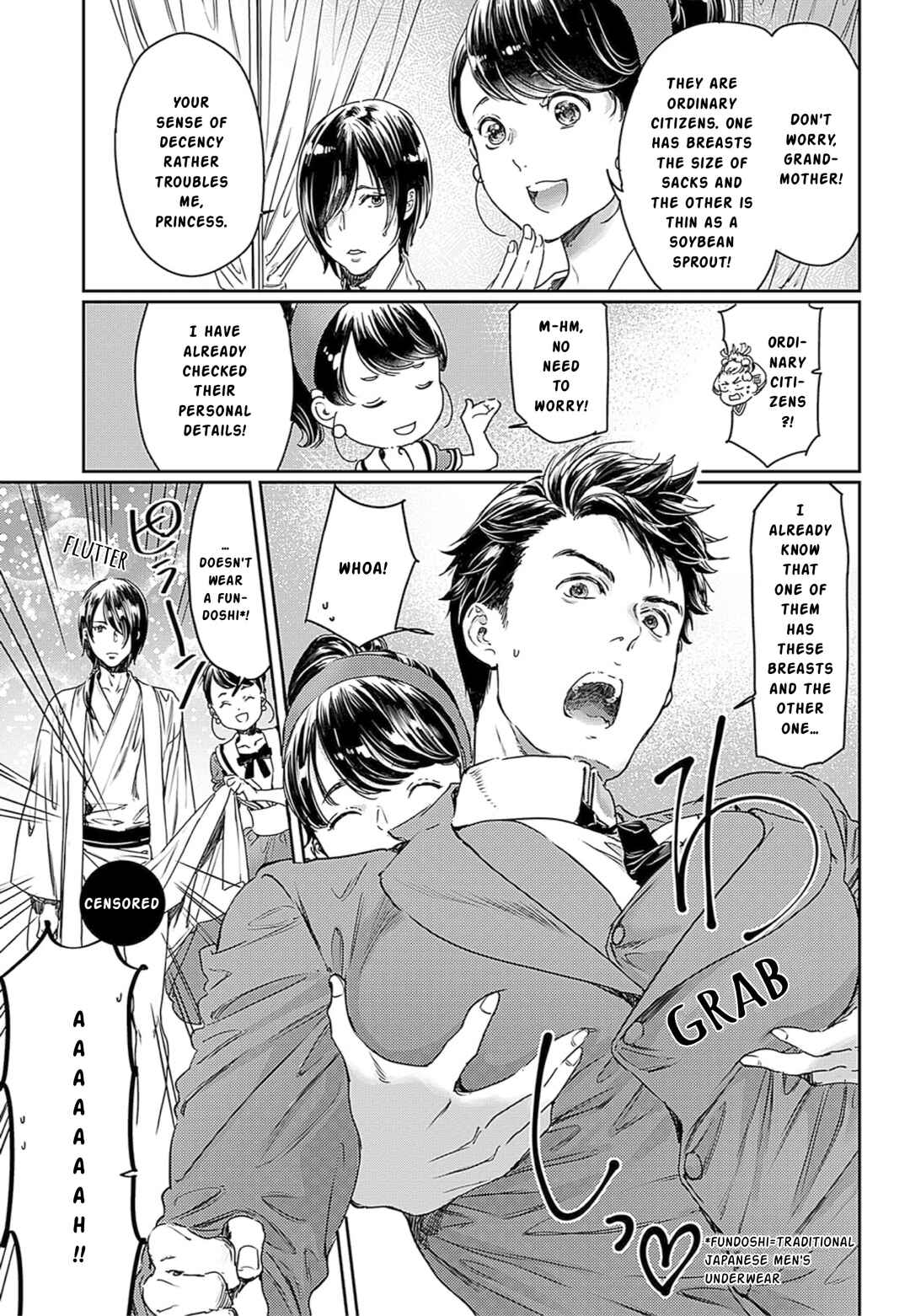 Page 20 Chapter 61 Adekan