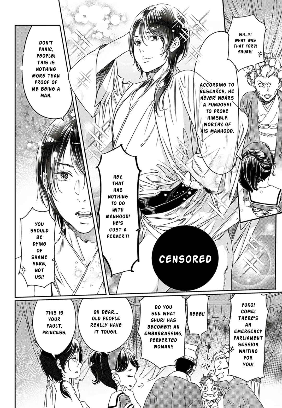 Page 21 Chapter 61 Adekan