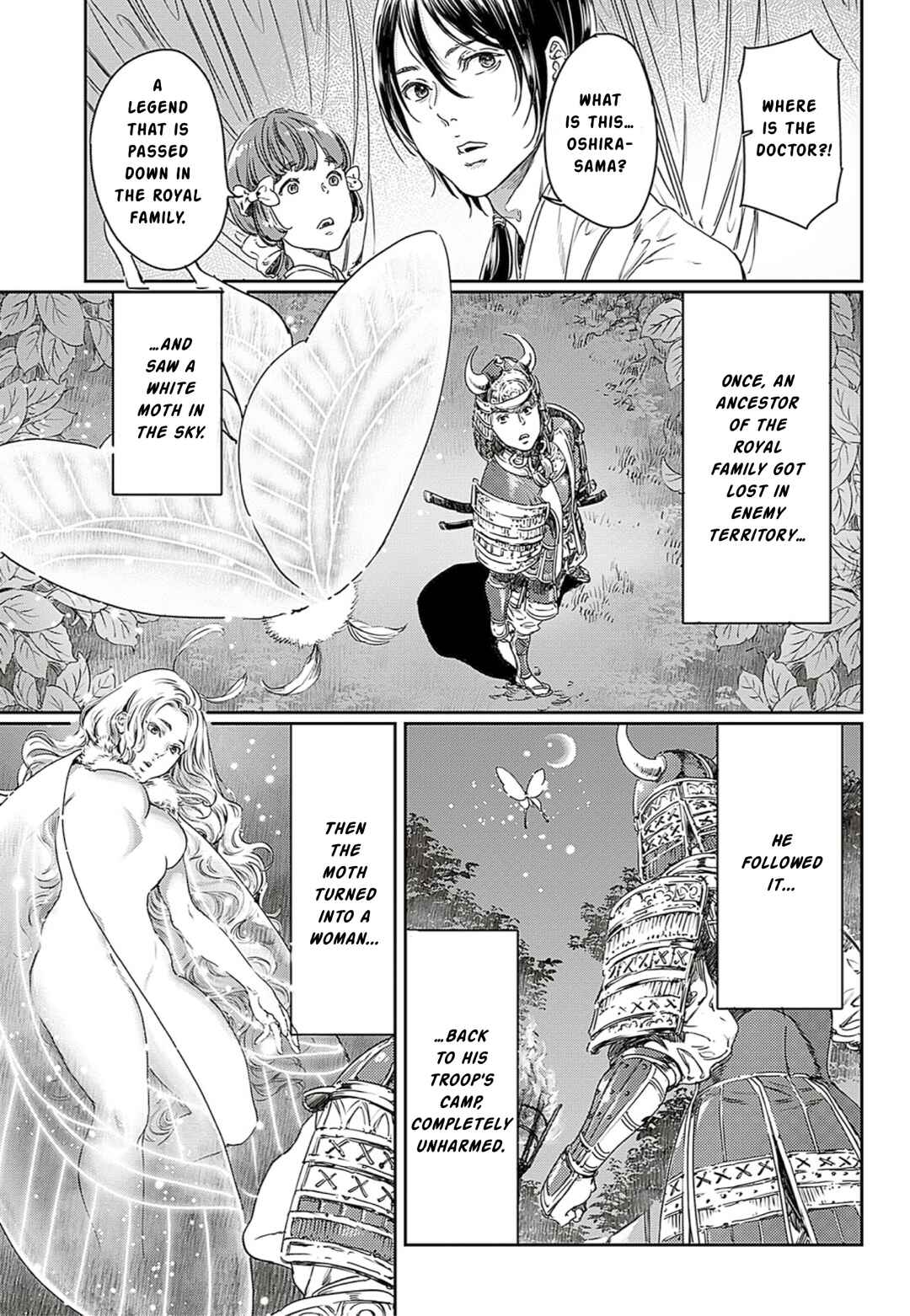 Page 26 Chapter 61 Adekan