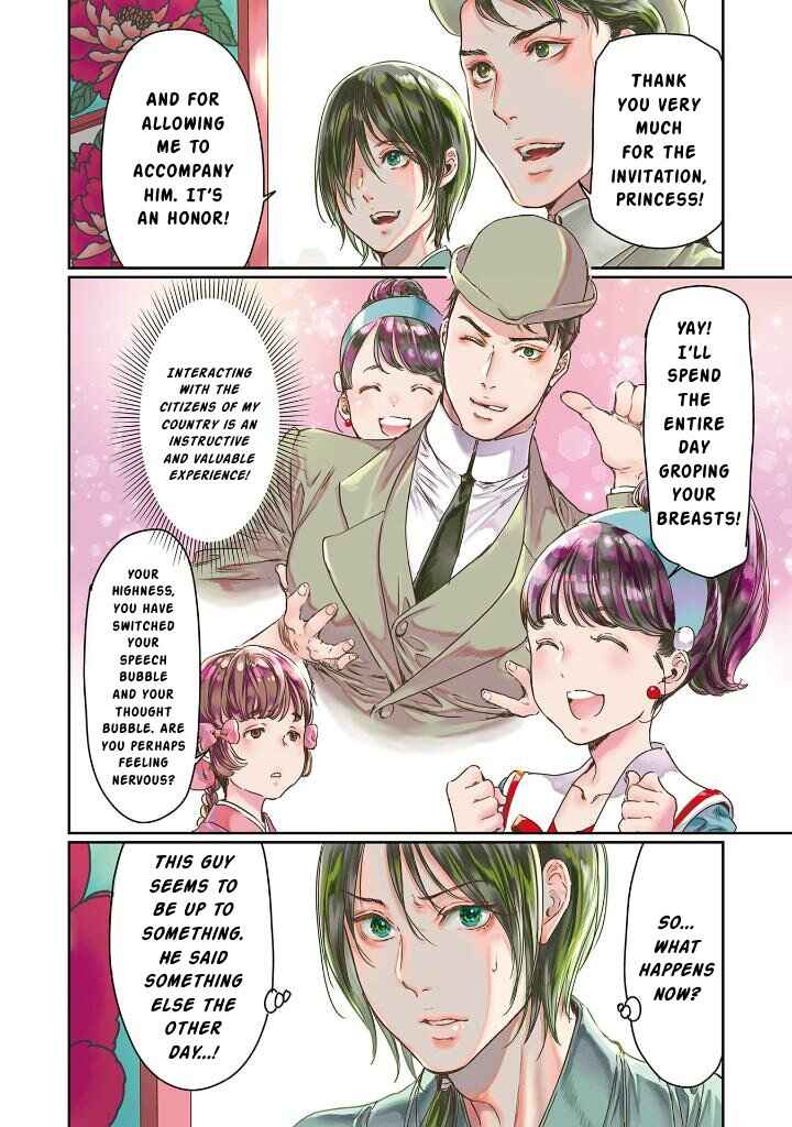 Page 3 Chapter 61 Adekan