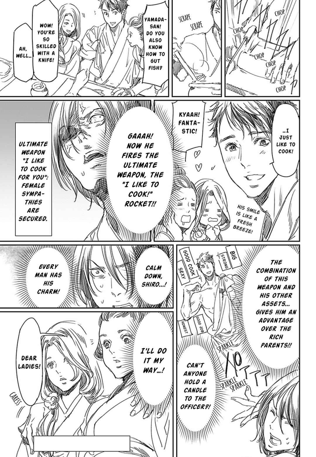 Page 5 Chapter 50.5 Adekan