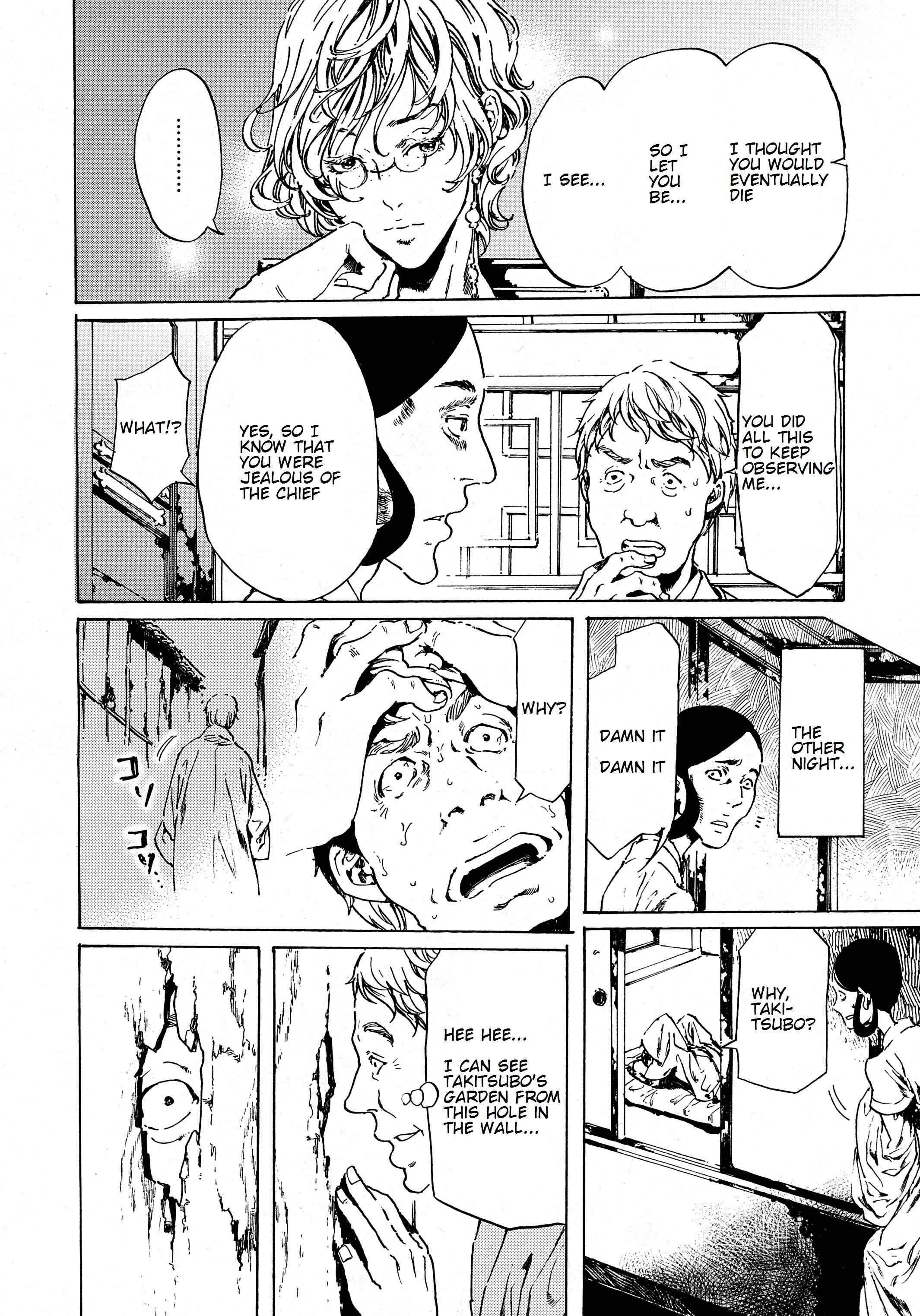 Page 3 Chapter 38.2 Adekan