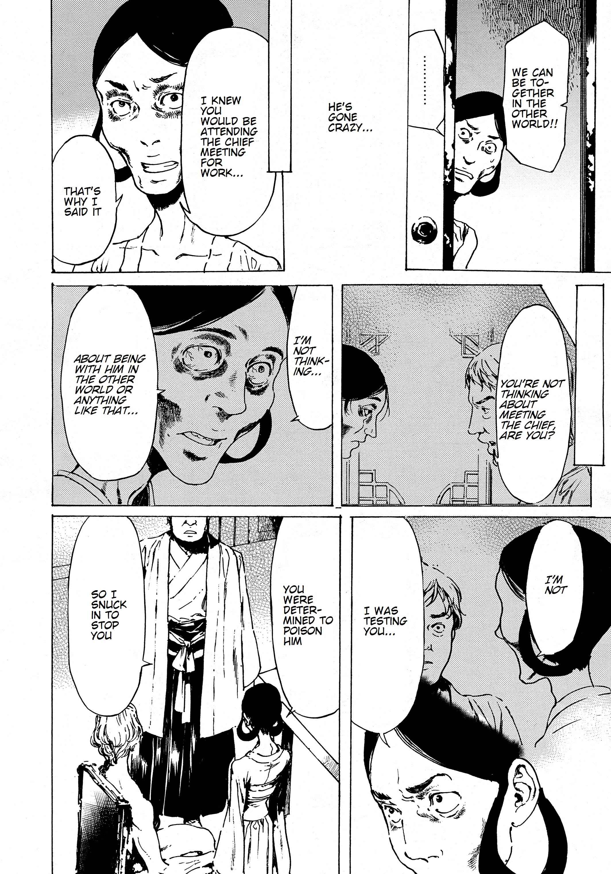 Page 7 Chapter 38.2 Adekan