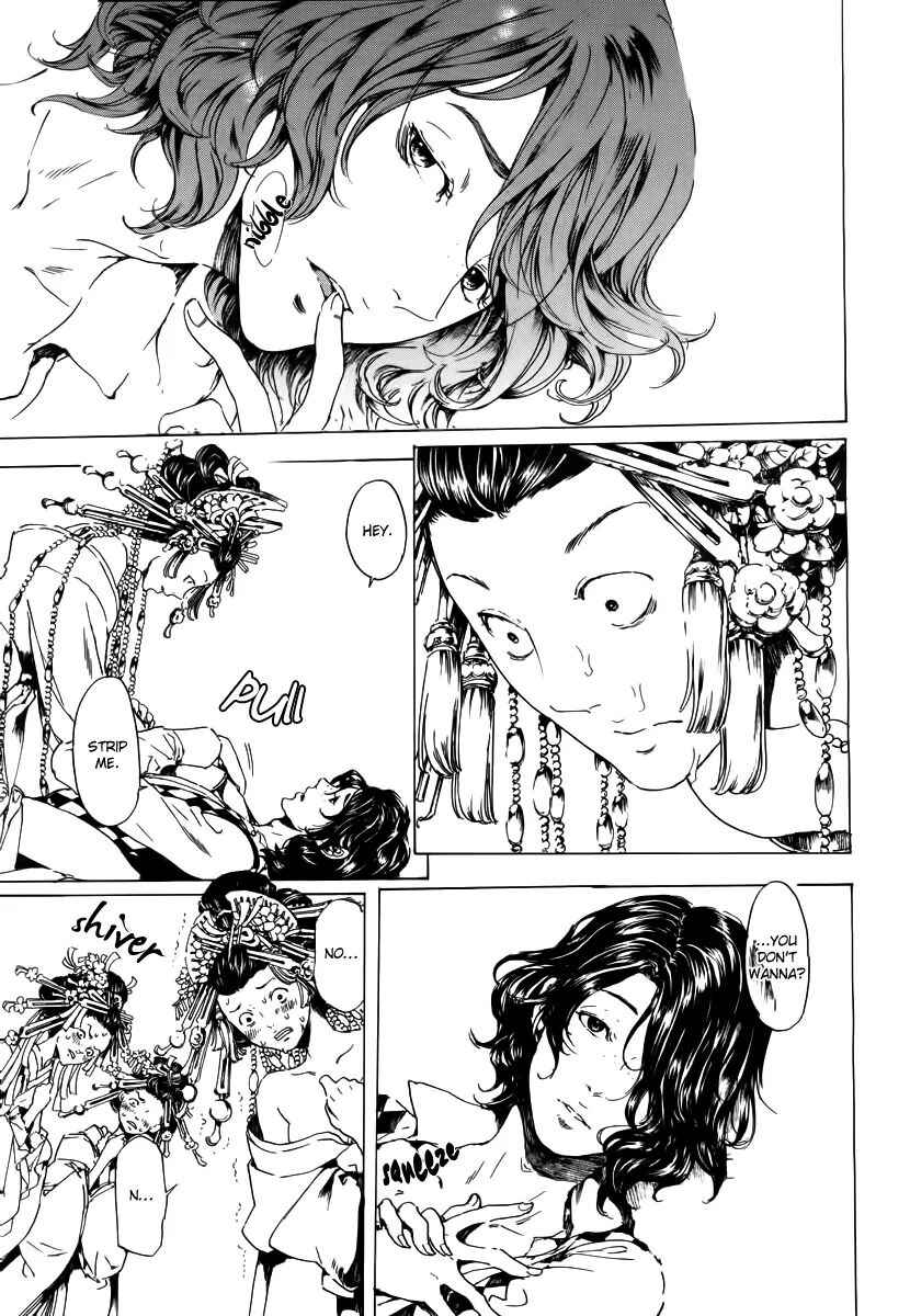Page 10 Chapter 19.2 Adekan