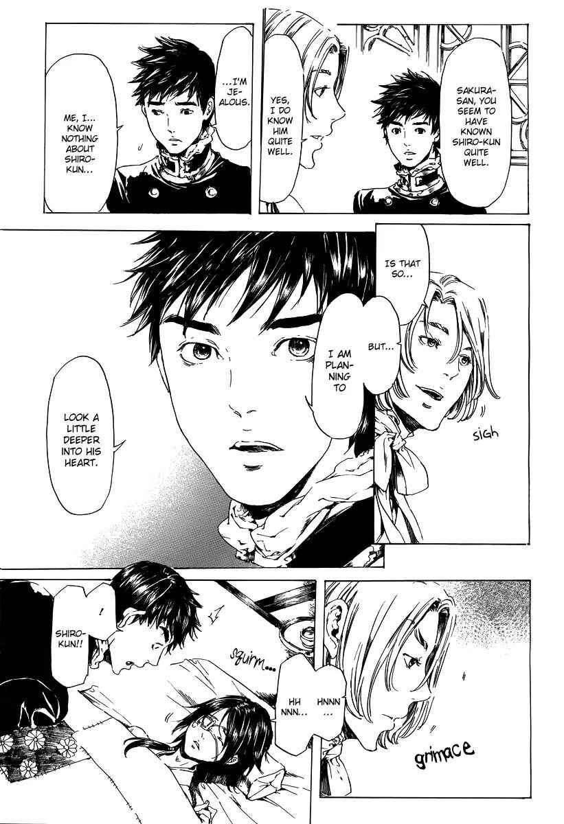 Page 12 Chapter 19.2 Adekan
