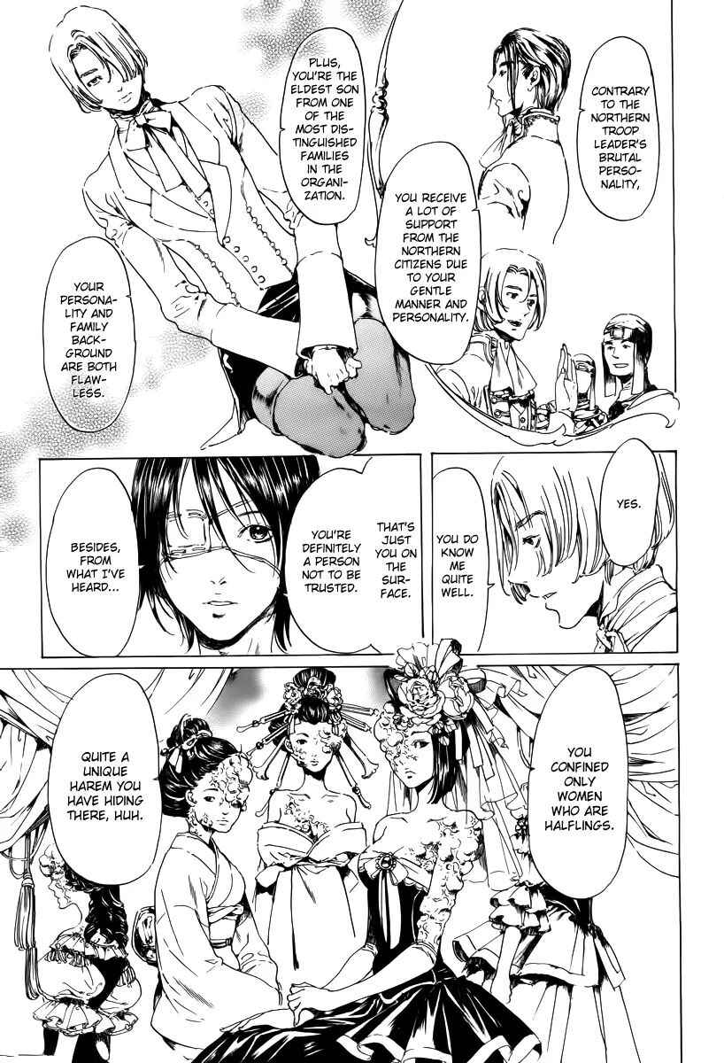 Page 16 Chapter 19.2 Adekan