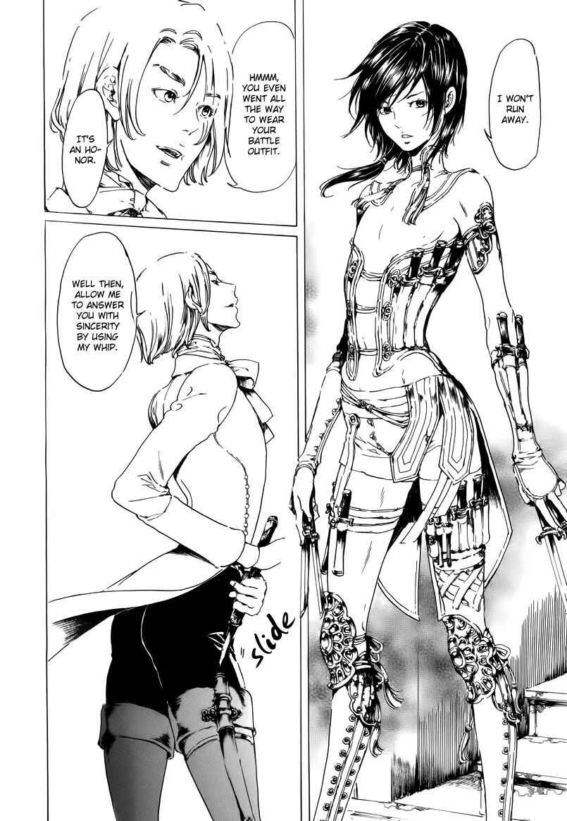 Page 19 Chapter 19.2 Adekan
