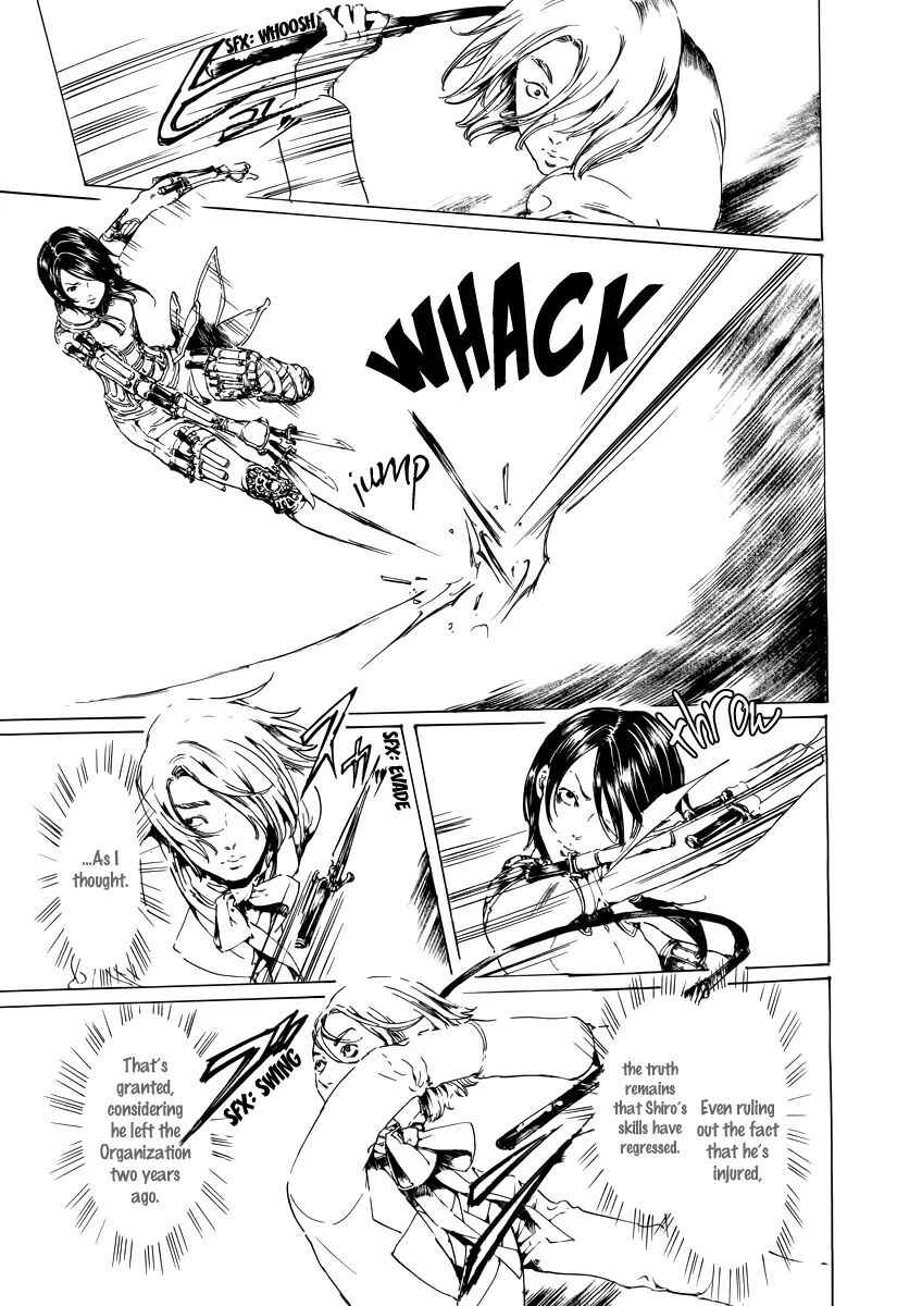 Page 20 Chapter 19.2 Adekan