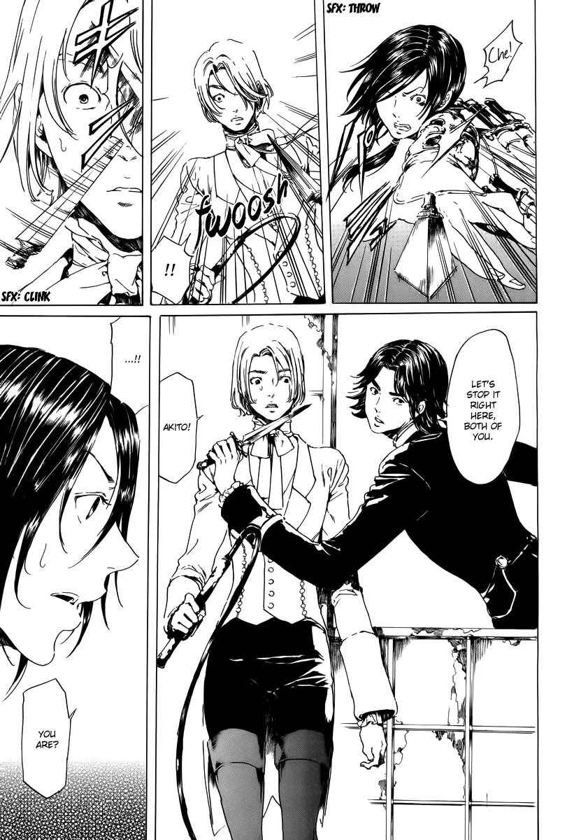 Page 22 Chapter 19.2 Adekan