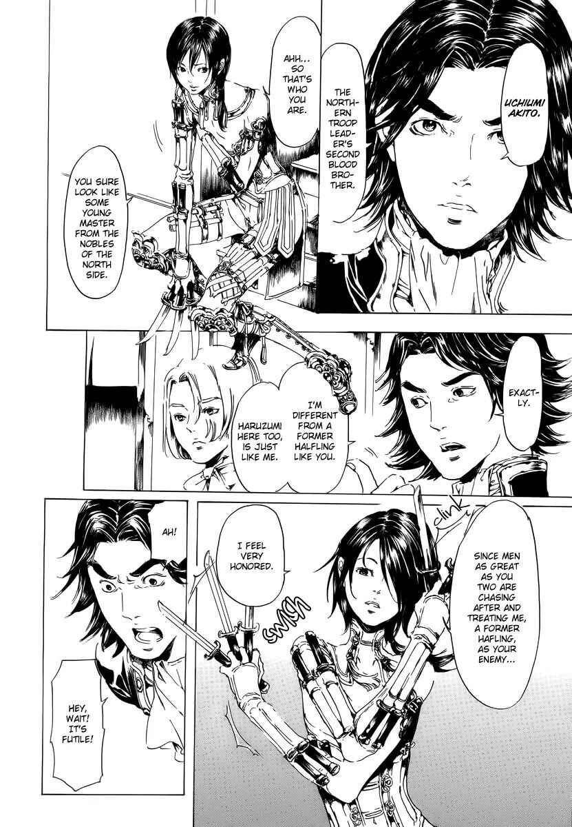 Page 23 Chapter 19.2 Adekan