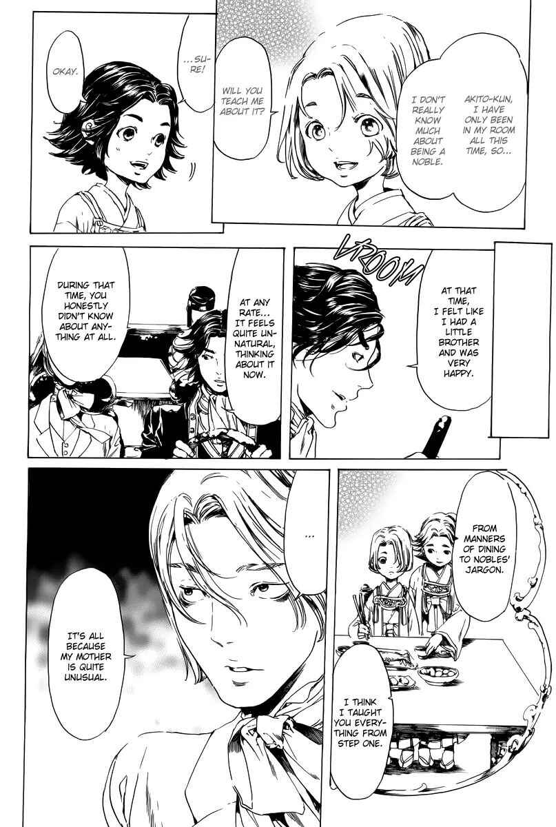 Page 35 Chapter 19.2 Adekan