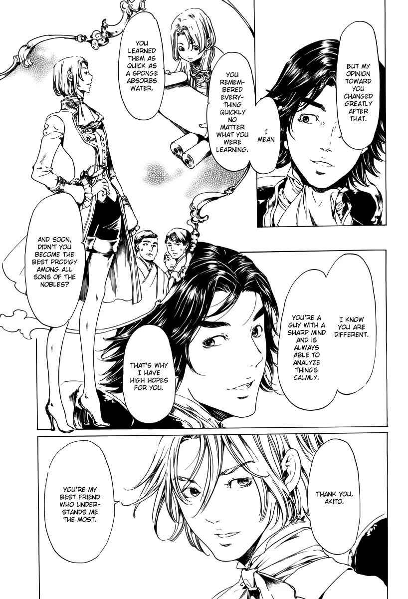 Page 36 Chapter 19.2 Adekan
