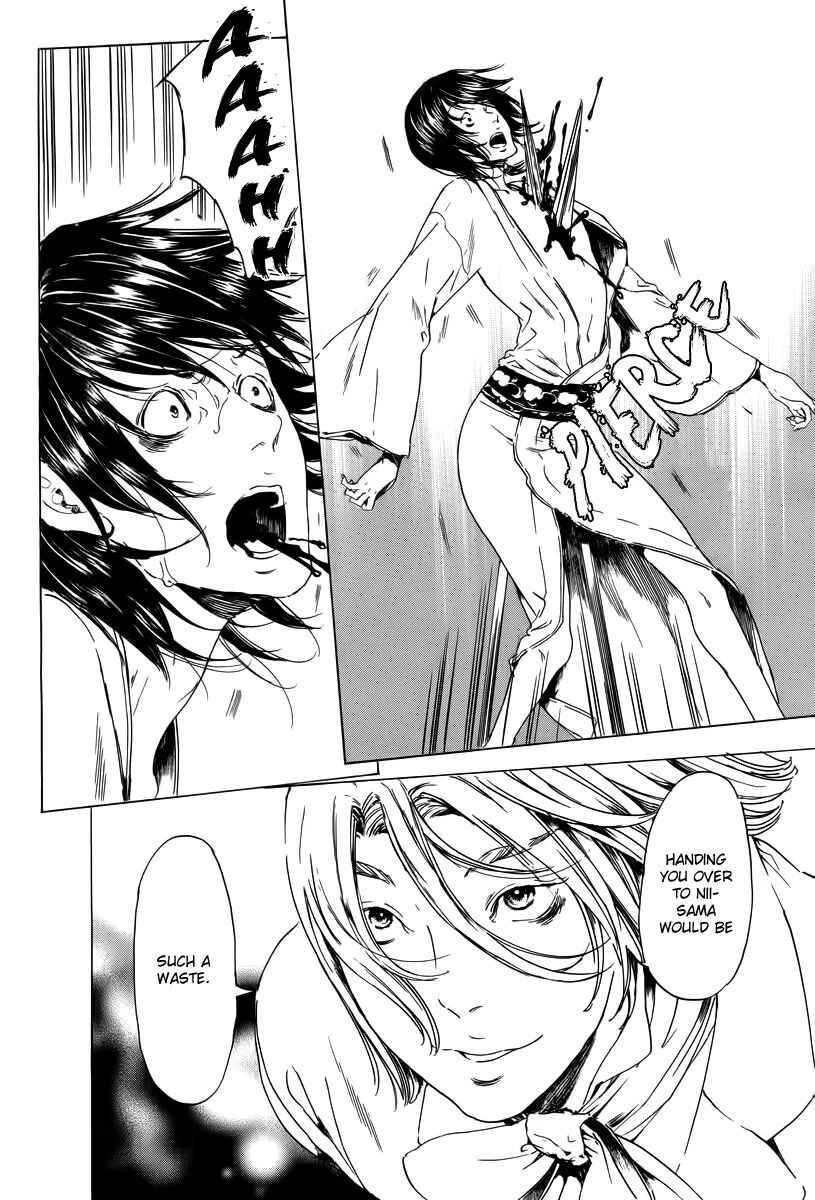 Page 43 Chapter 19.2 Adekan