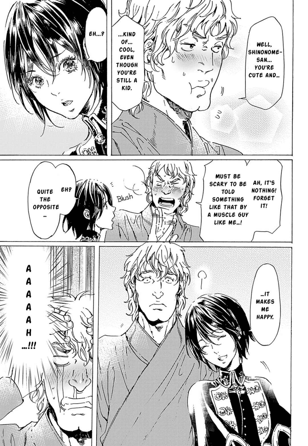 Page 3 Chapter 47 Adekan