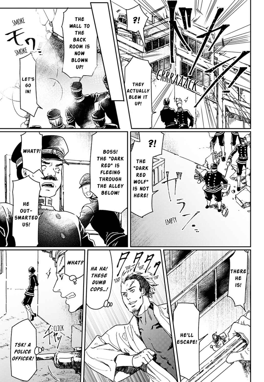 Page 13 Chapter 53 Adekan