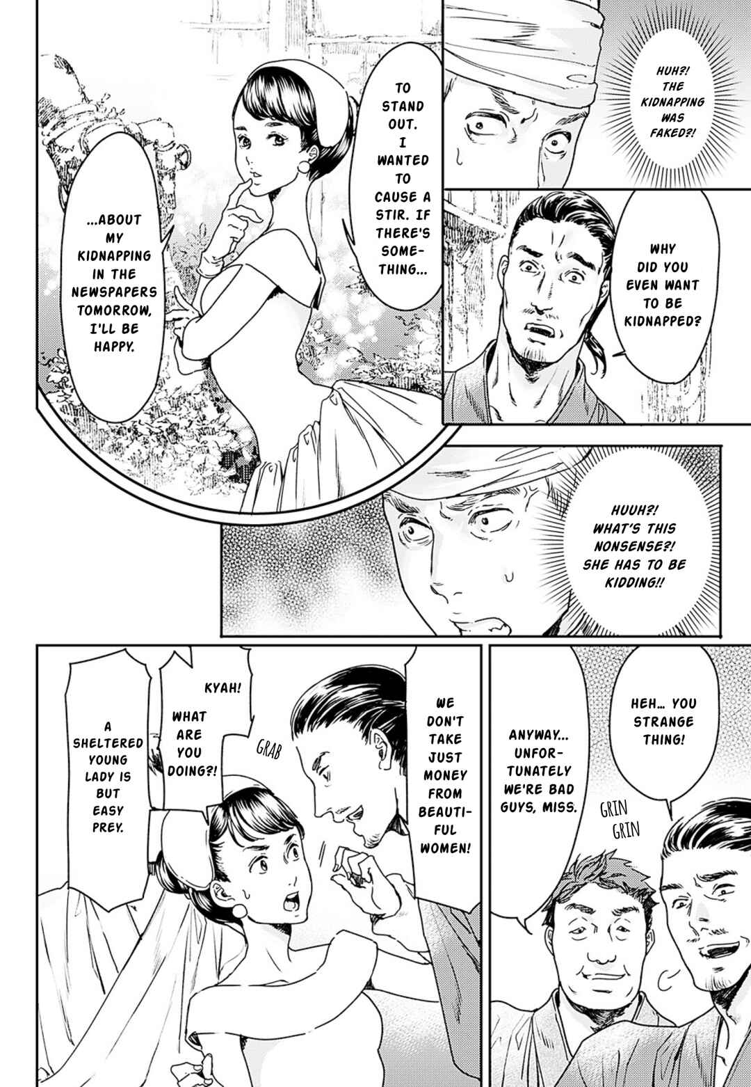 Page 20 Chapter 53 Adekan