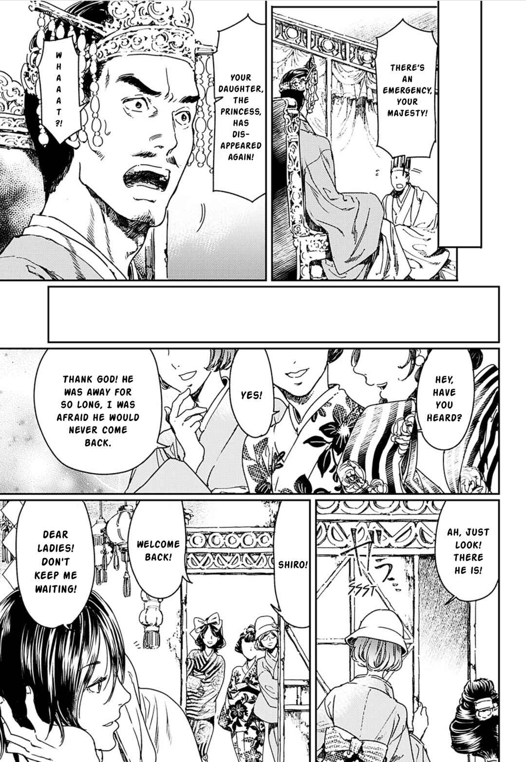 Page 29 Chapter 53 Adekan