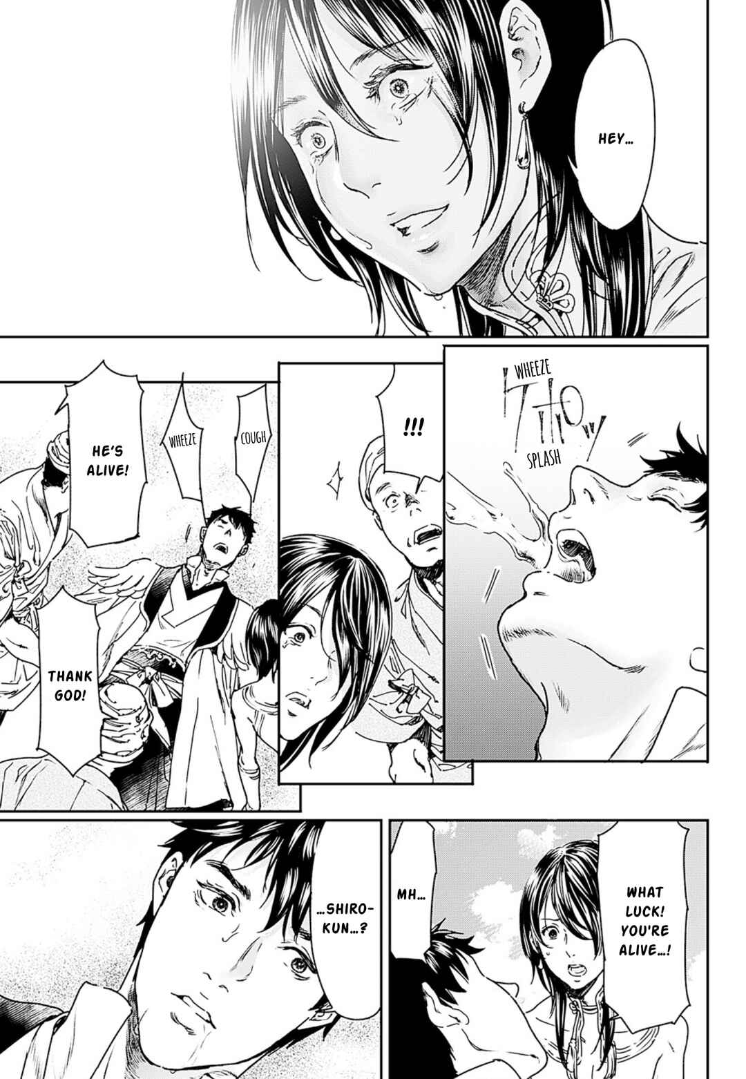 Page 5 Chapter 53 Adekan