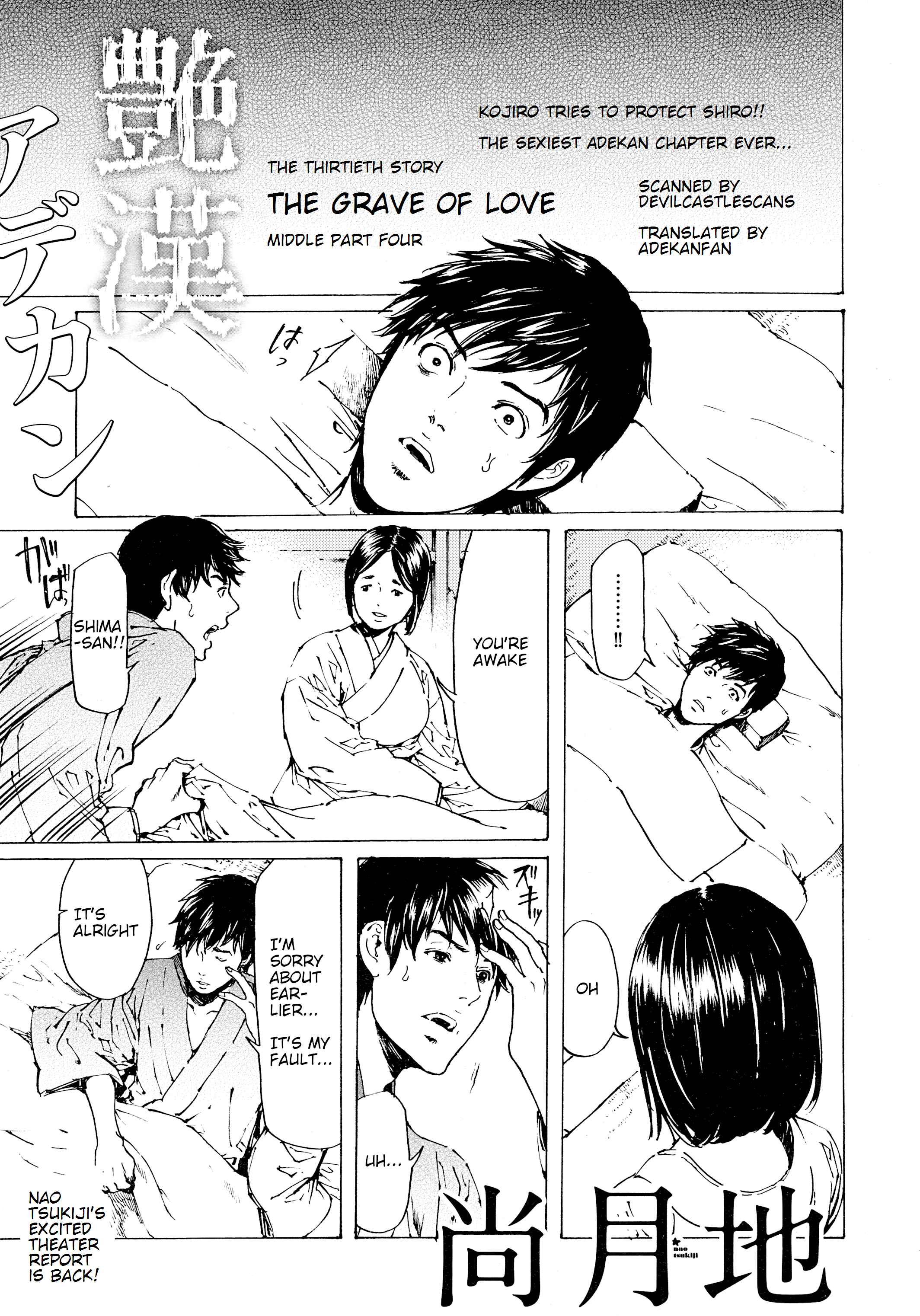 Page 1 Chapter 30.5 Adekan