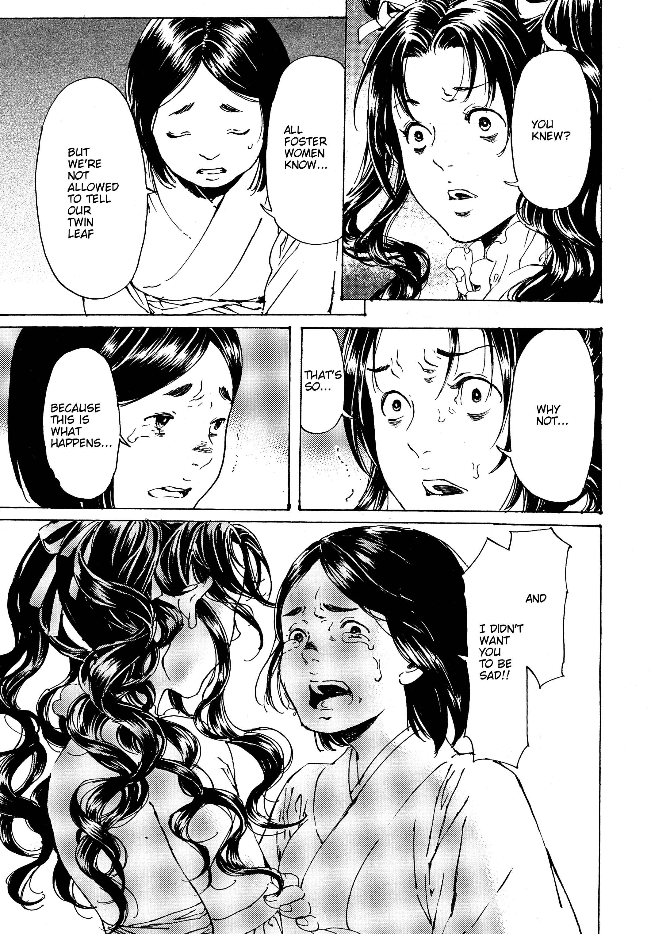 Page 13 Chapter 30.5 Adekan