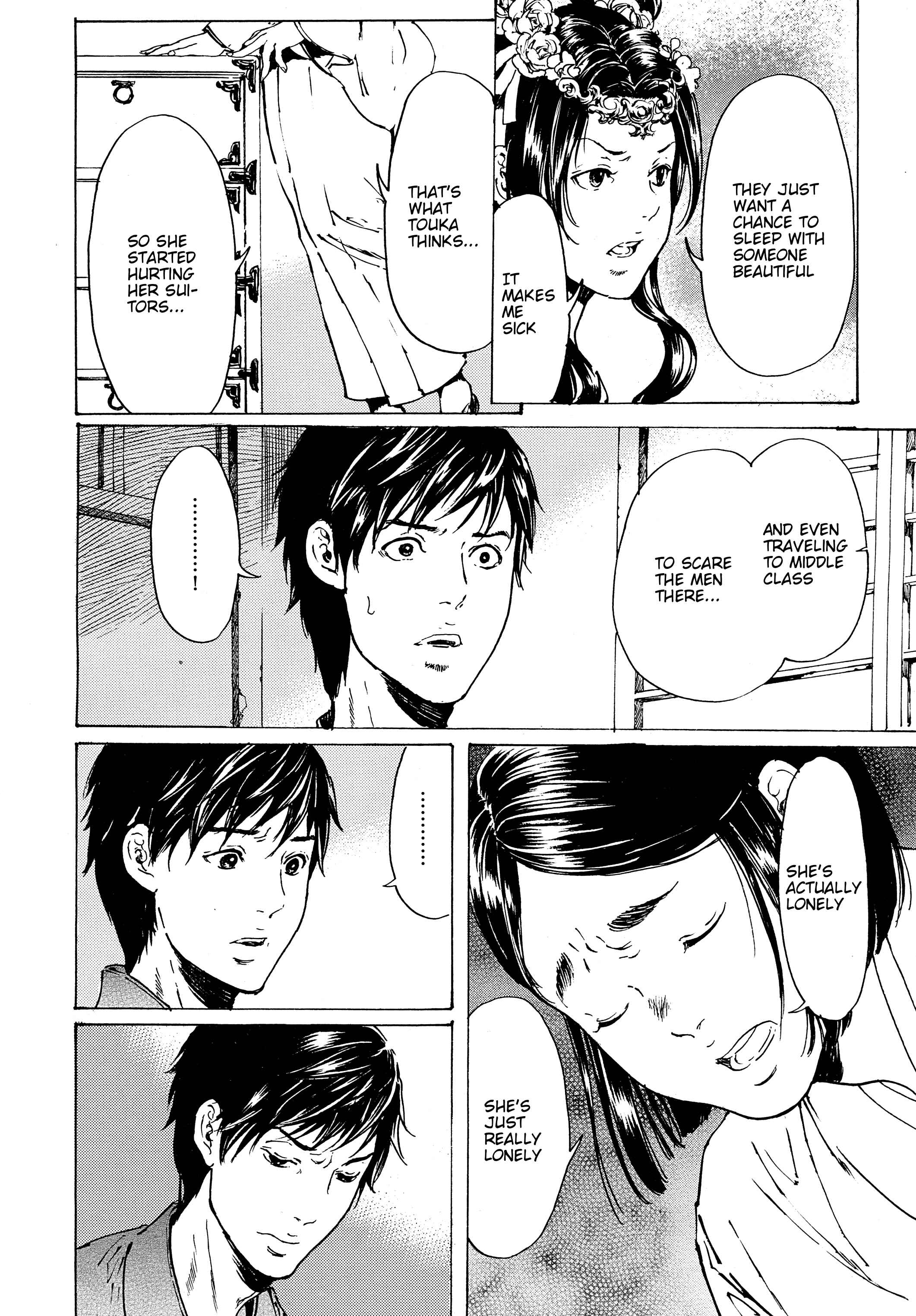 Page 16 Chapter 30.5 Adekan