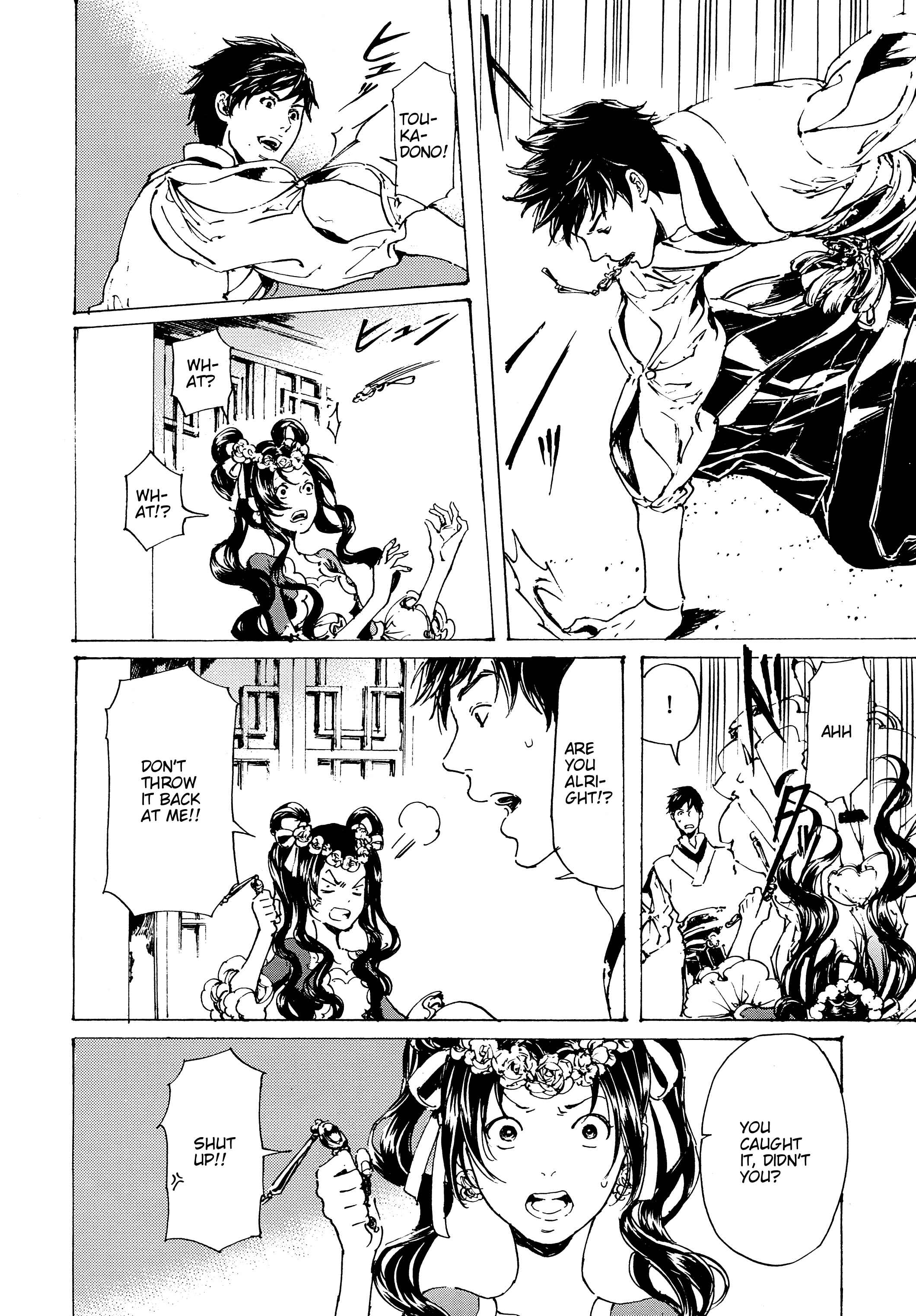Page 20 Chapter 30.5 Adekan