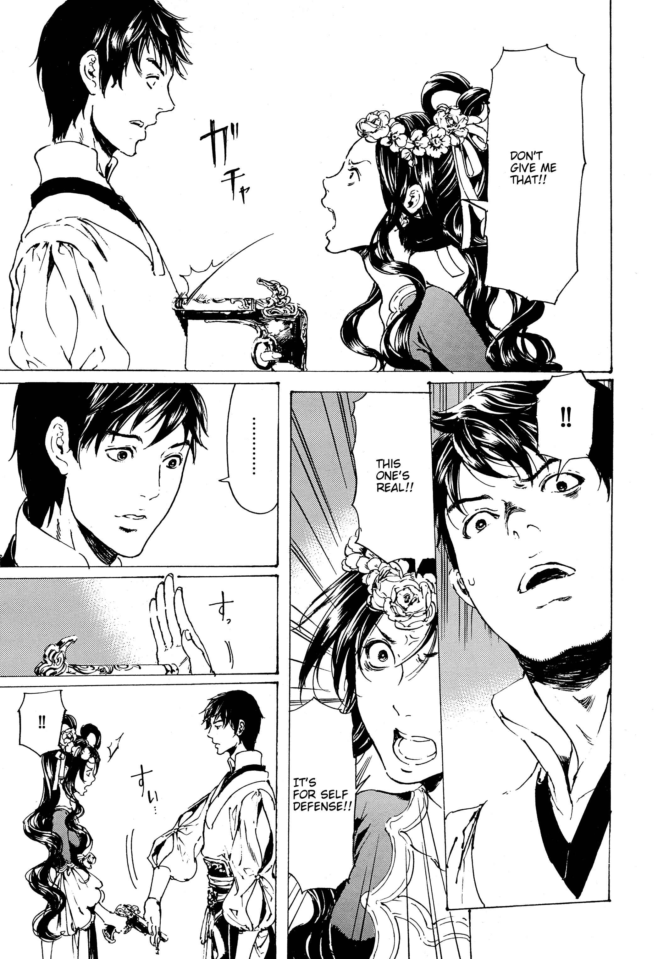 Page 23 Chapter 30.5 Adekan