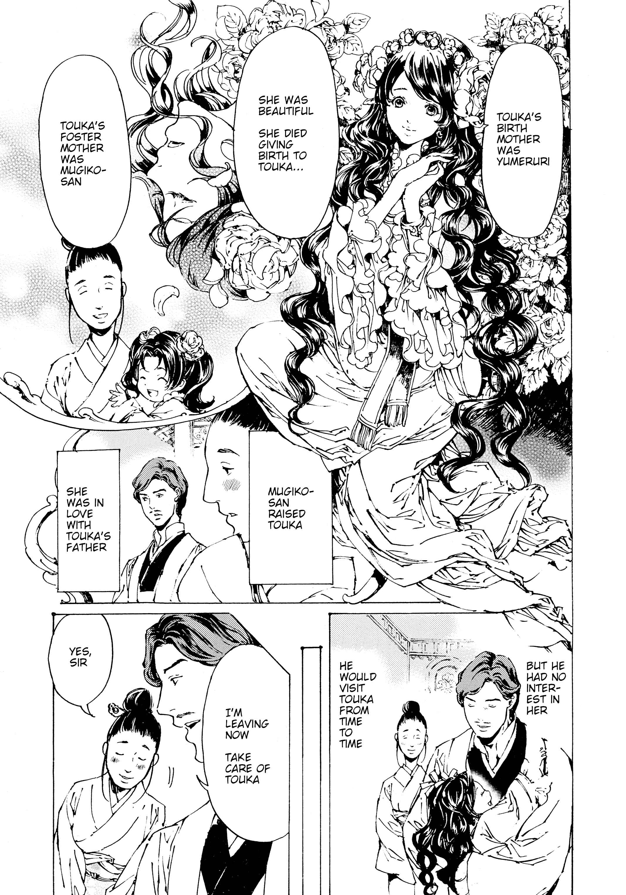 Page 3 Chapter 30.5 Adekan