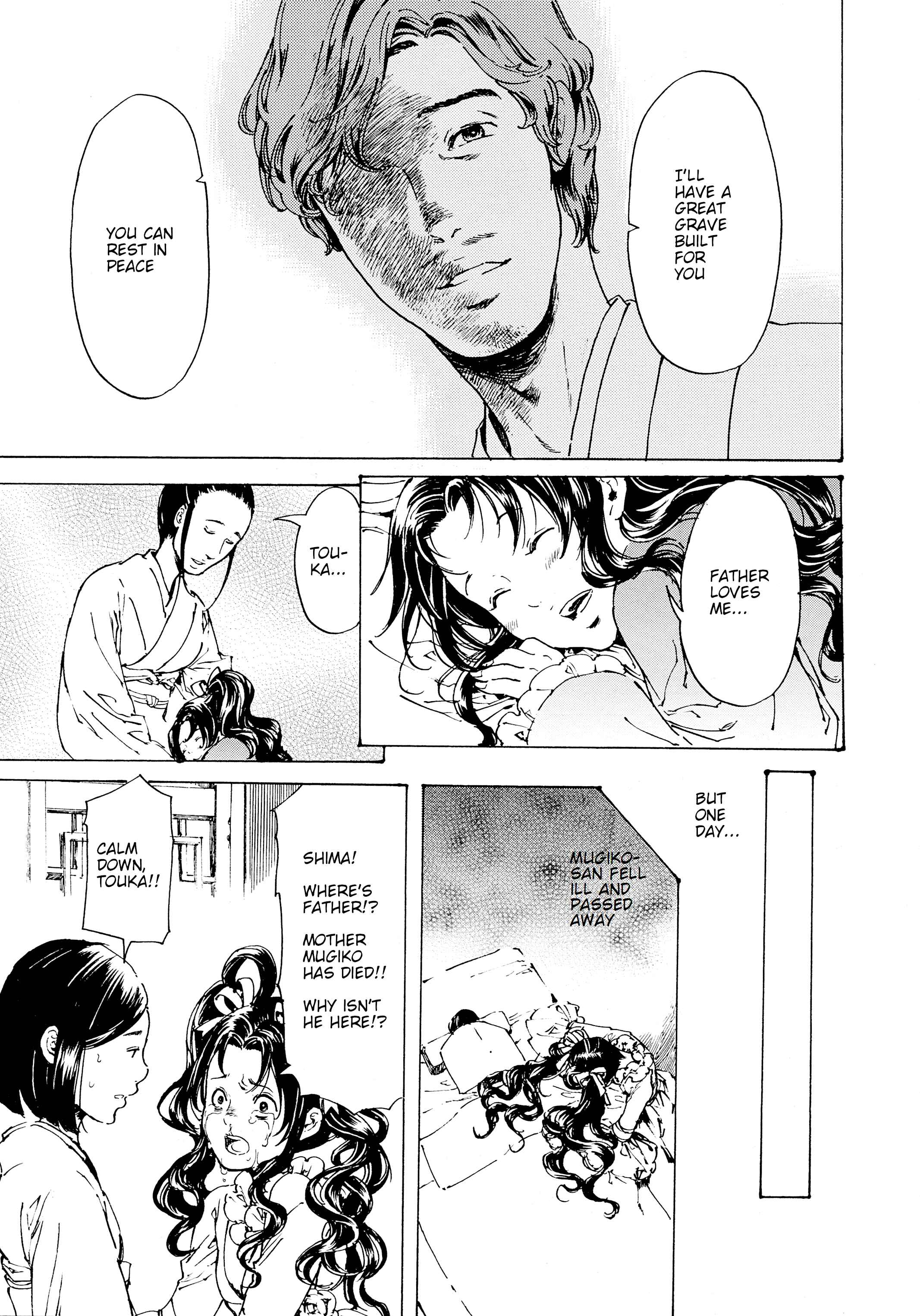 Page 5 Chapter 30.5 Adekan