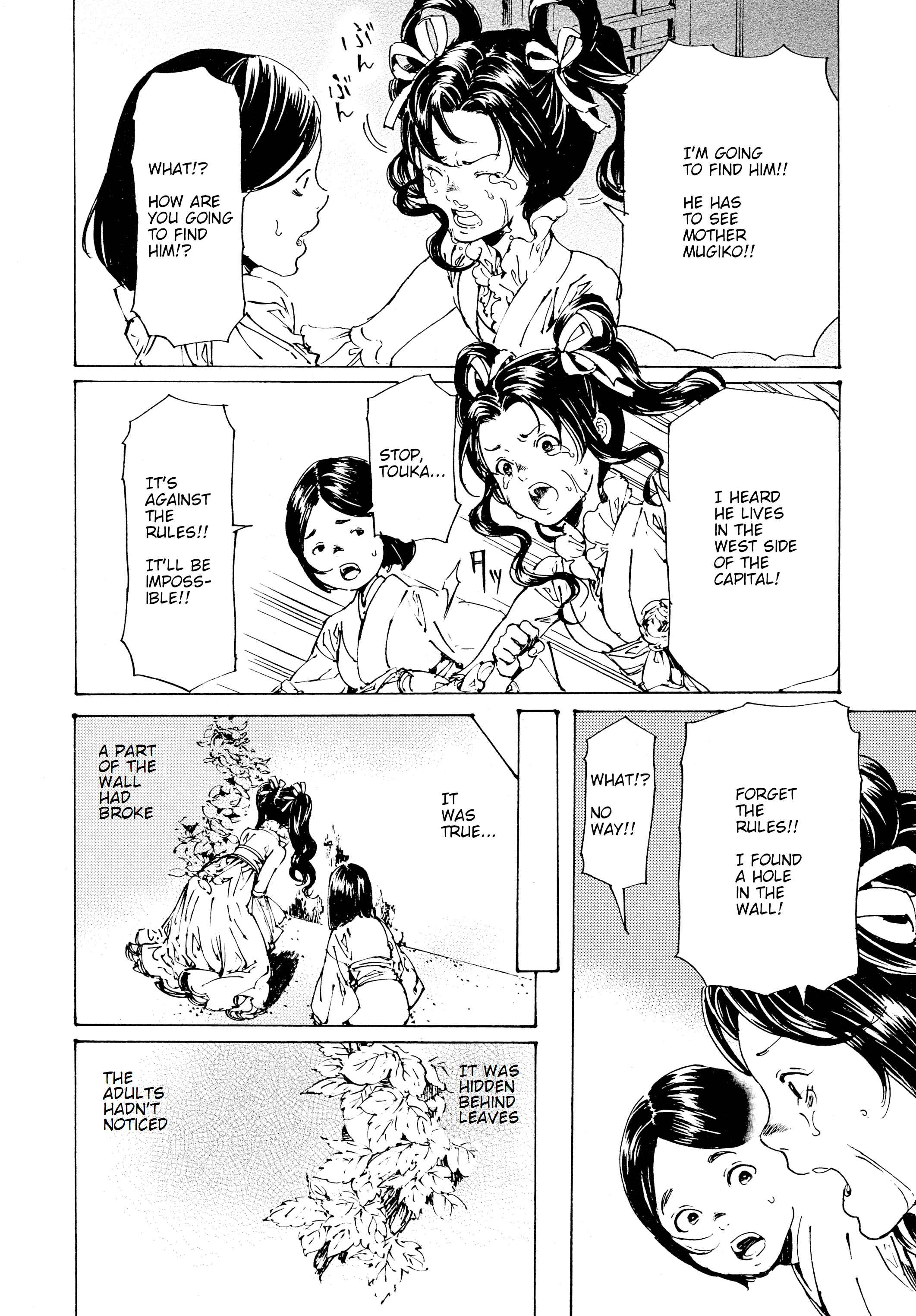 Page 6 Chapter 30.5 Adekan