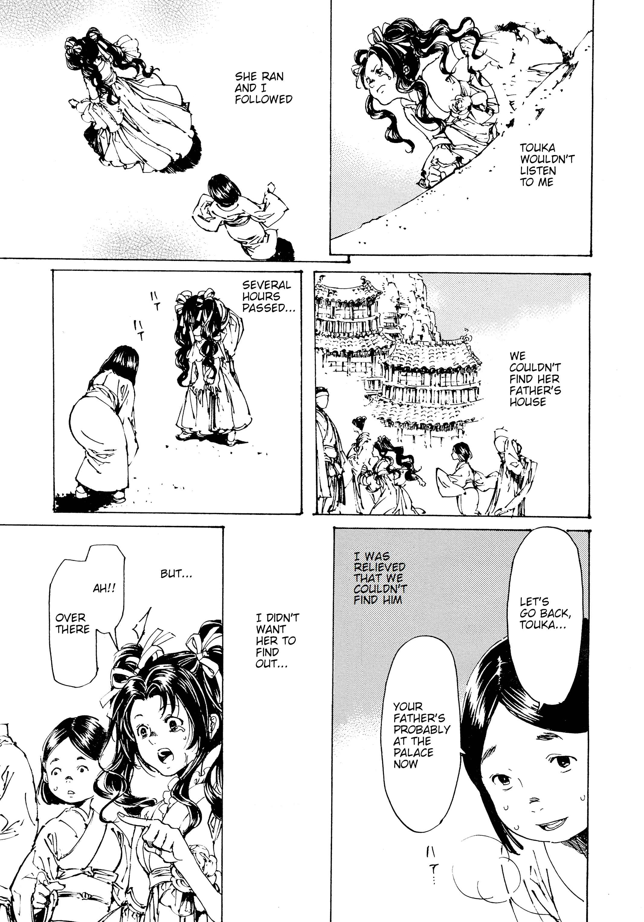 Page 7 Chapter 30.5 Adekan