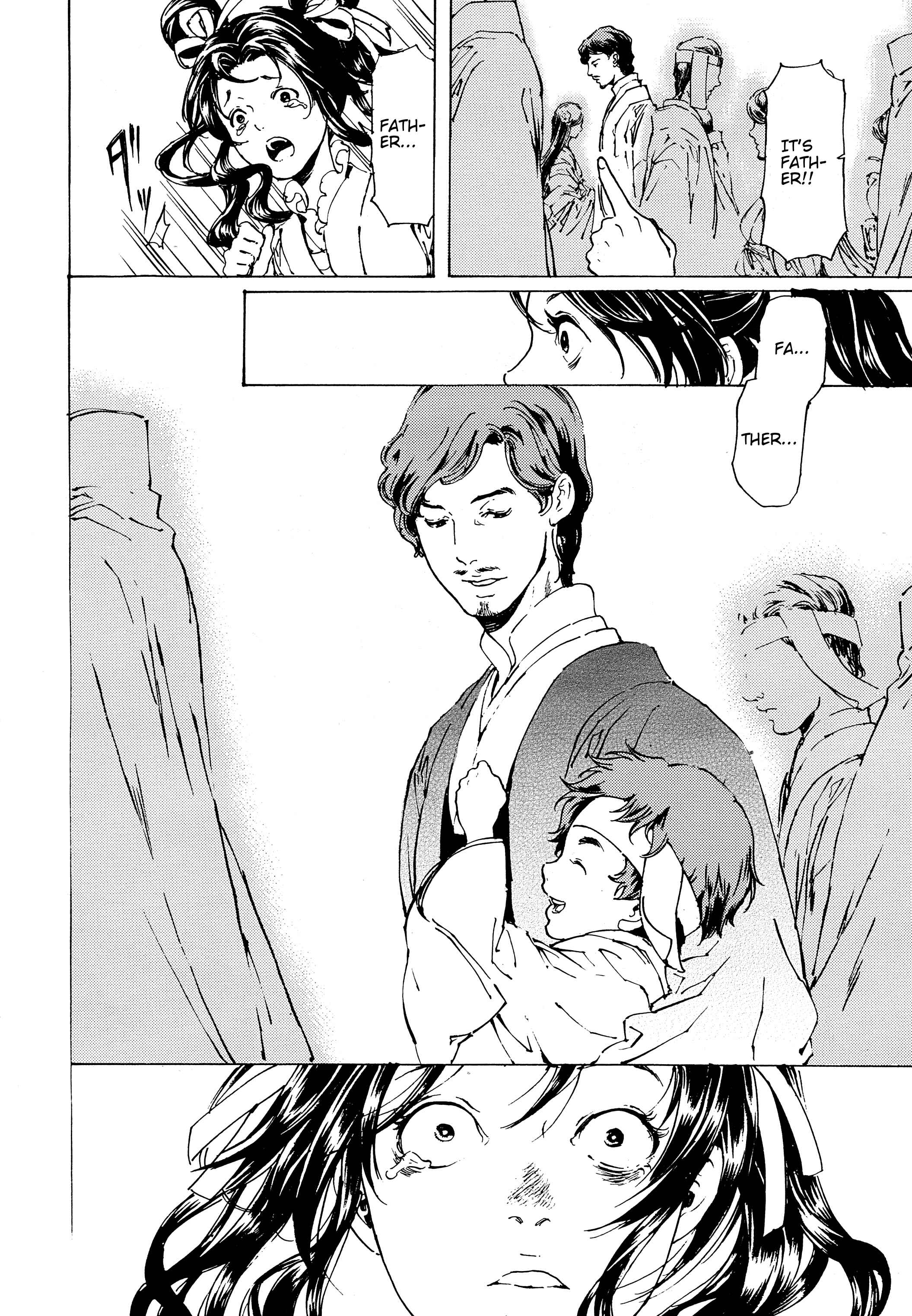 Page 8 Chapter 30.5 Adekan