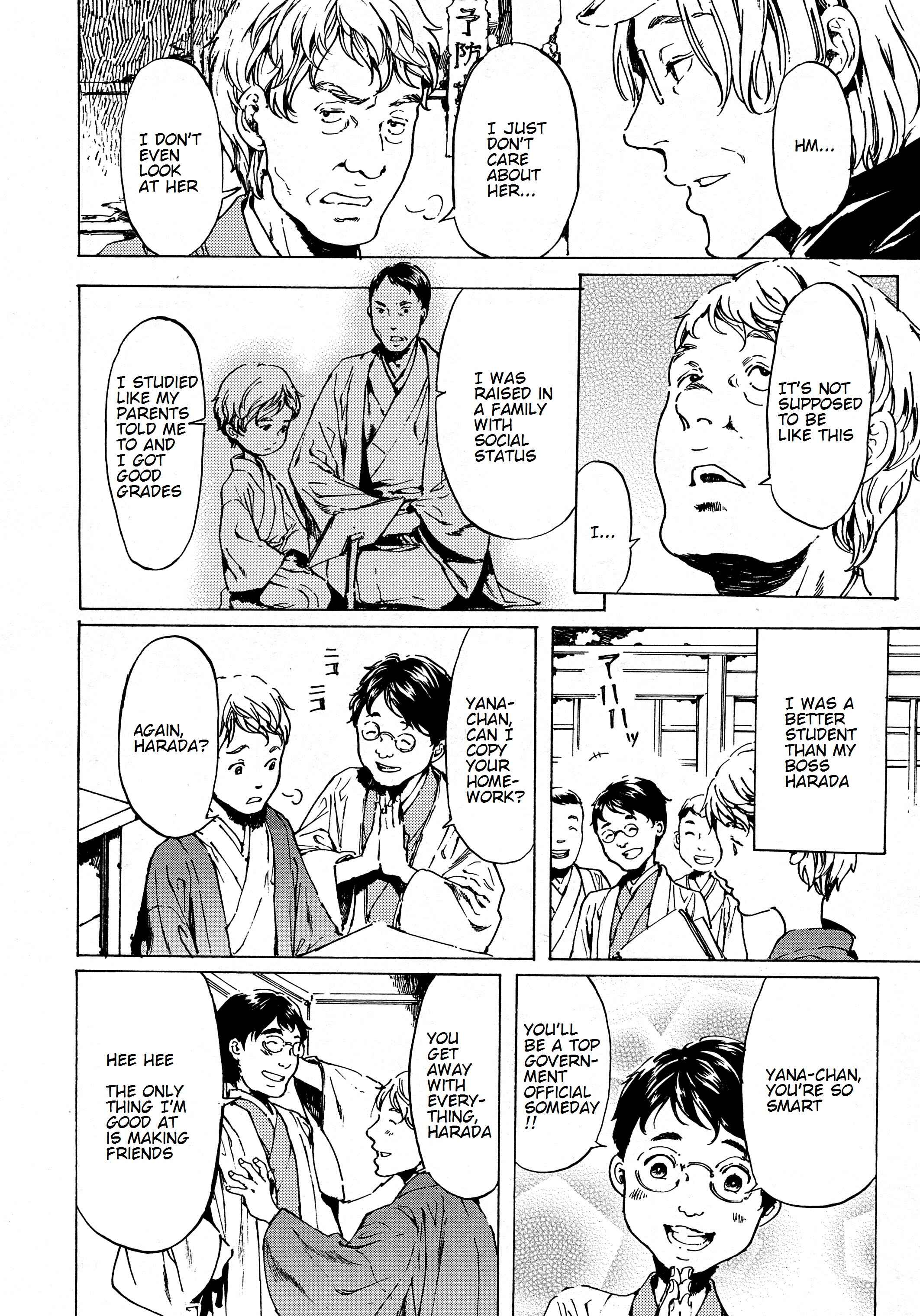 Page 10 Chapter 38.1 Adekan