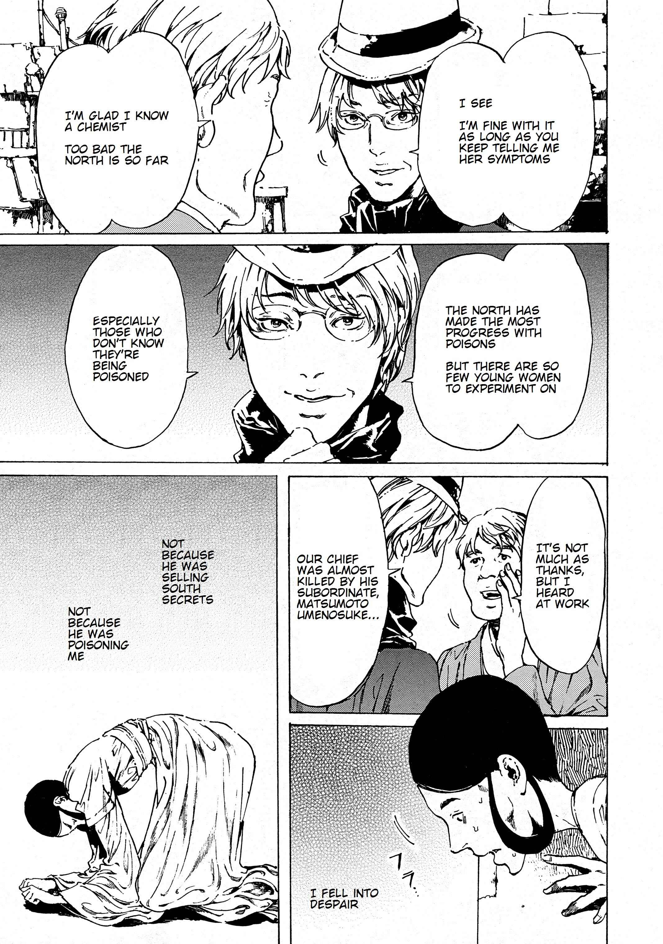 Page 13 Chapter 38.1 Adekan