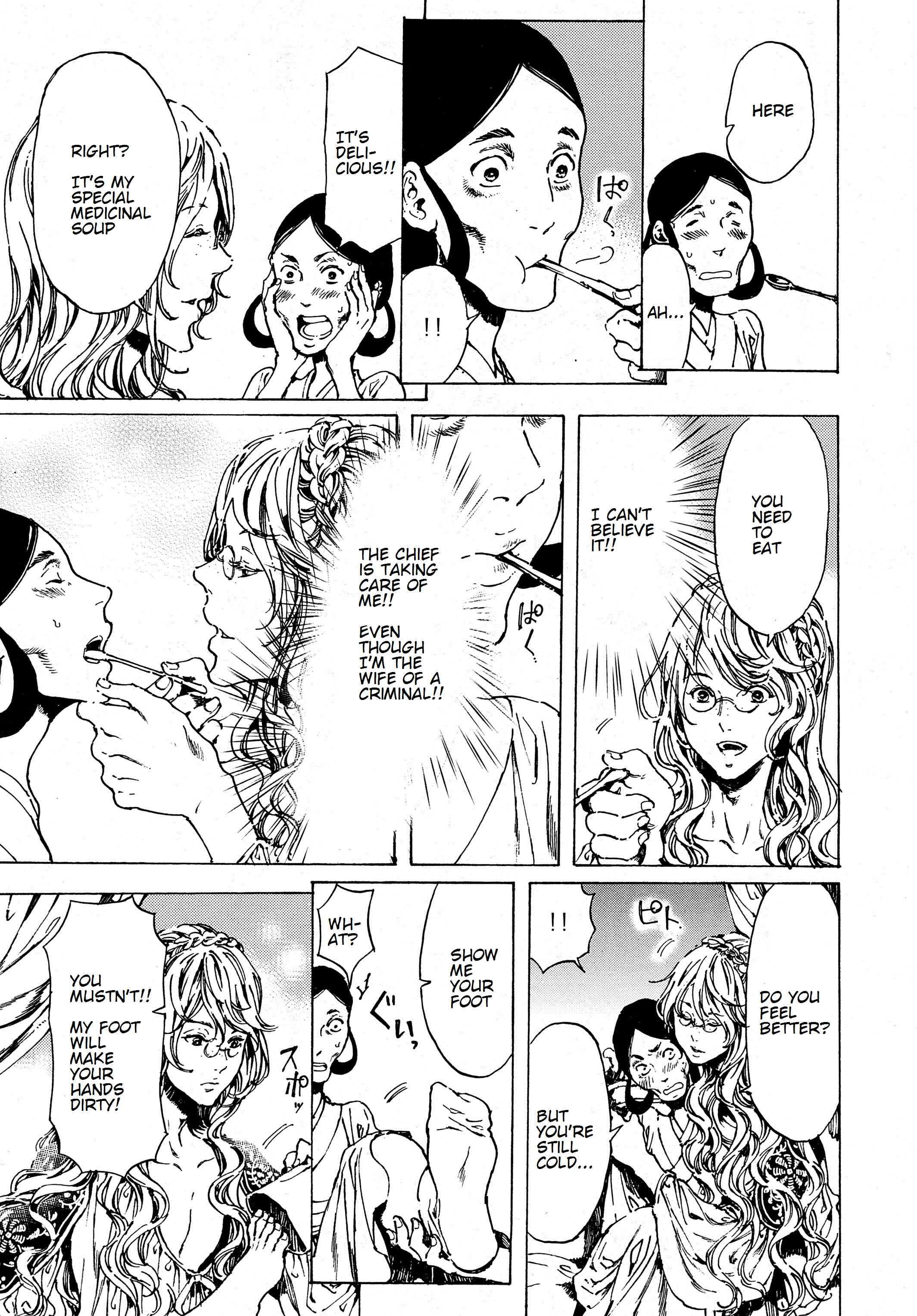 Page 17 Chapter 38.1 Adekan