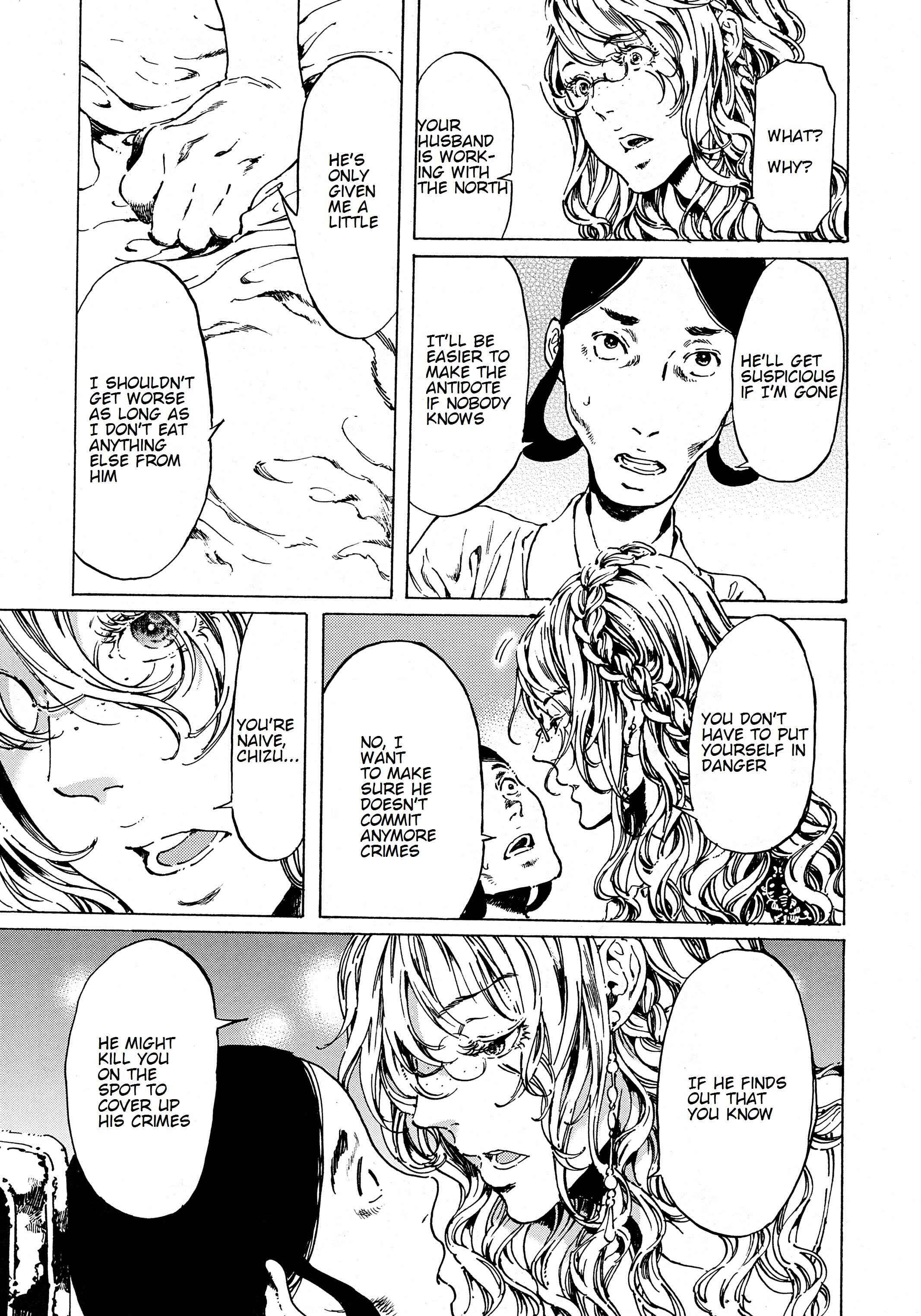 Page 23 Chapter 38.1 Adekan