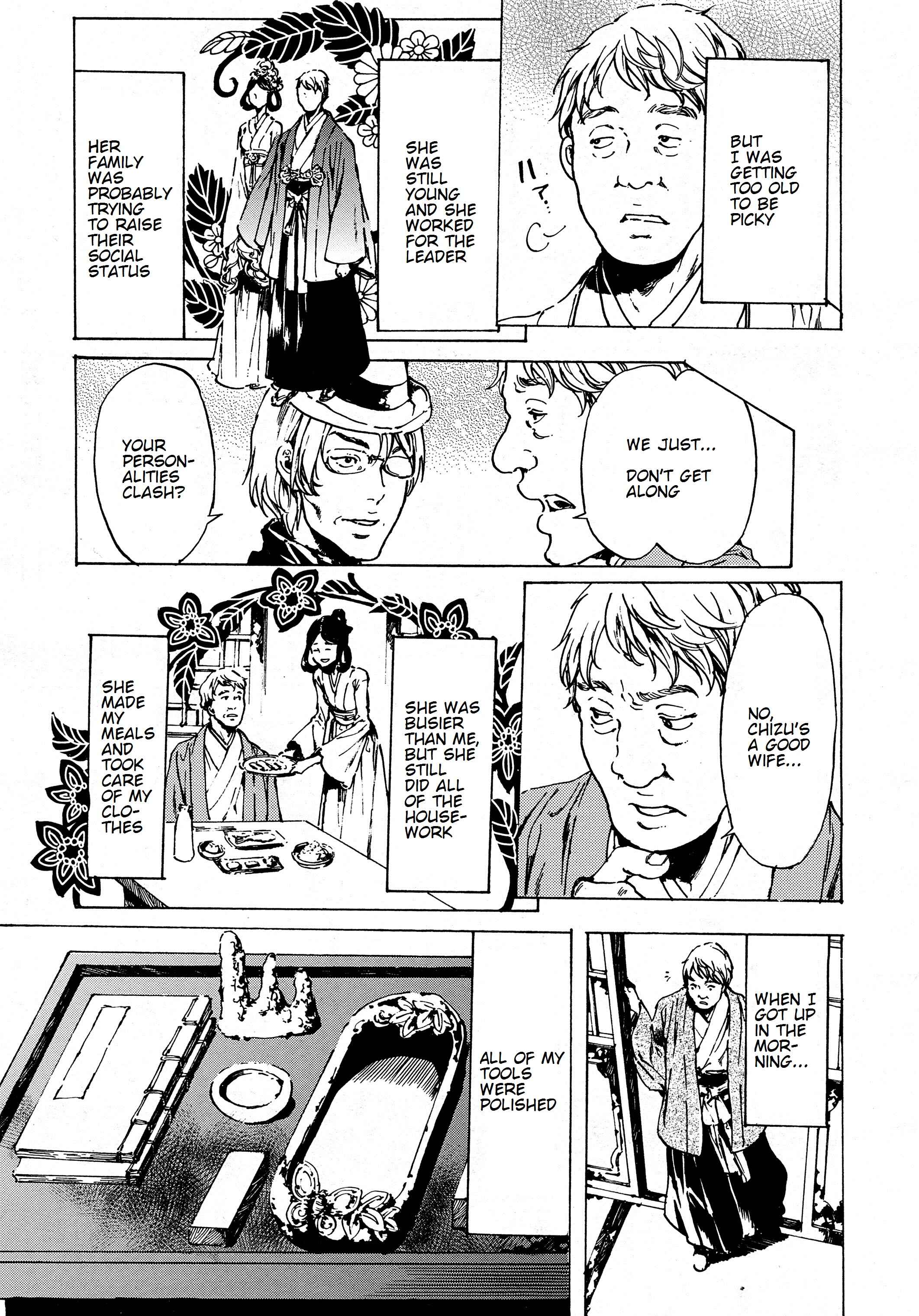 Page 7 Chapter 38.1 Adekan