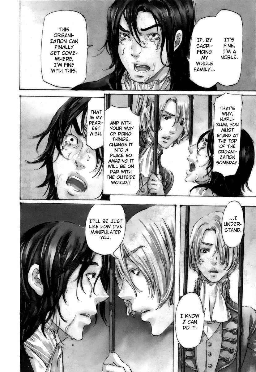 Page 3 Chapter 19.5 Adekan