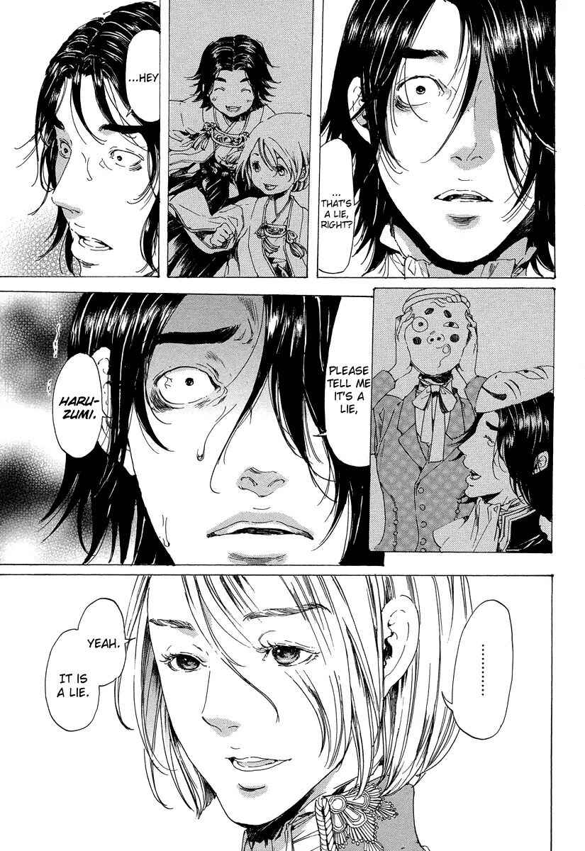 Page 6 Chapter 19.5 Adekan