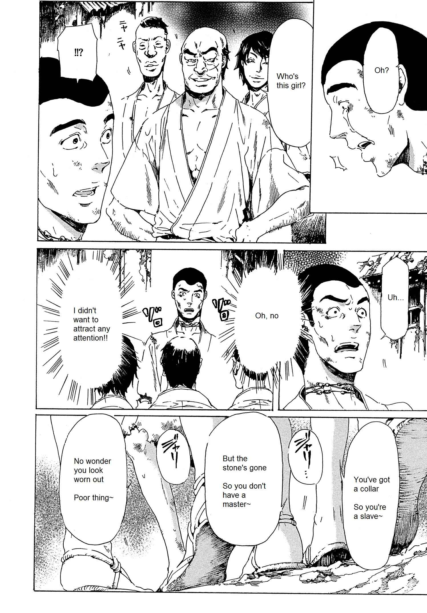 Page 19 Chapter 21 Adekan