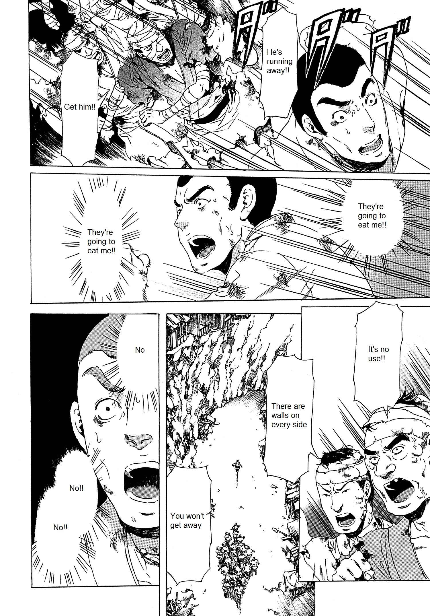Page 29 Chapter 21 Adekan