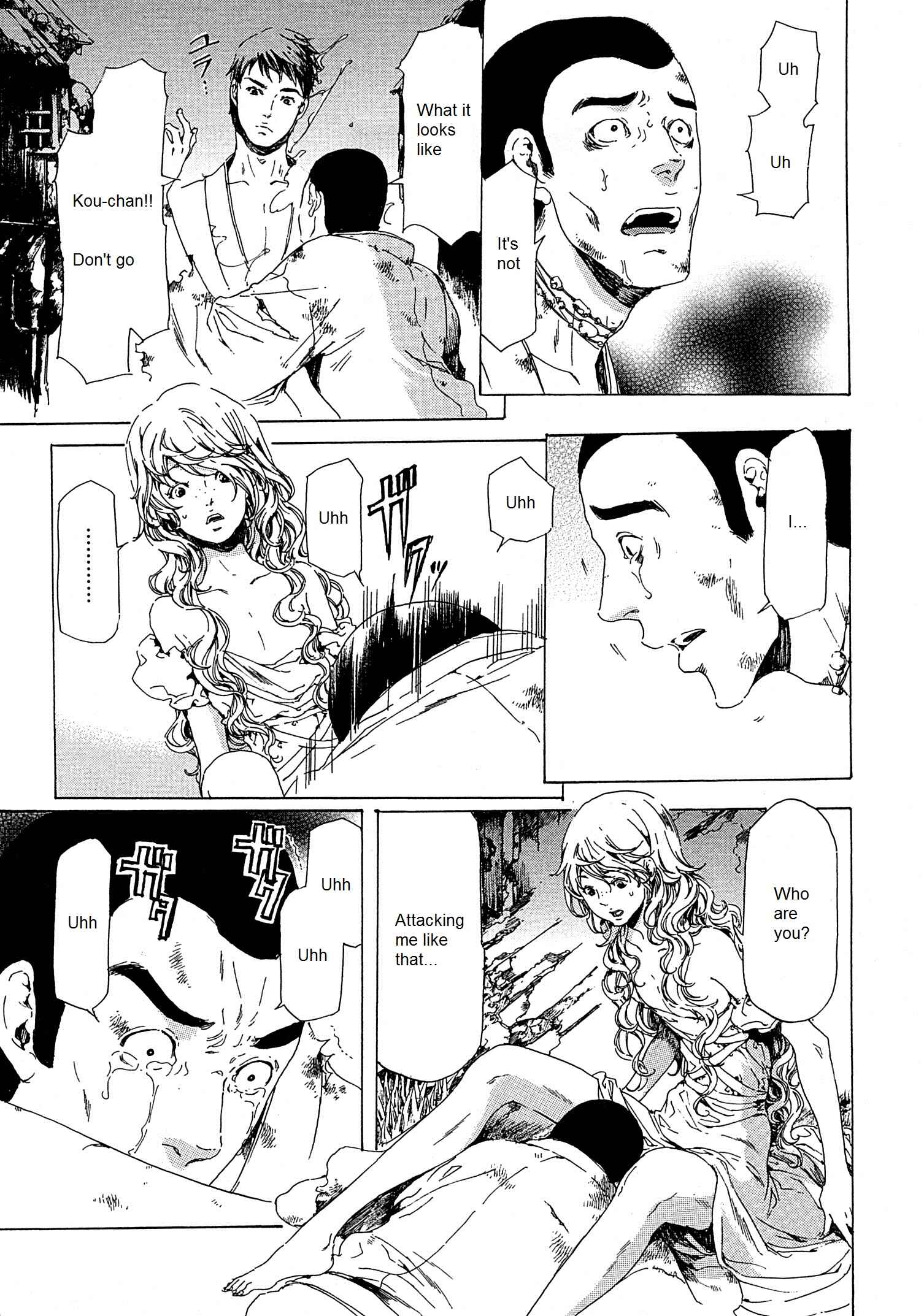 Page 4 Chapter 21 Adekan