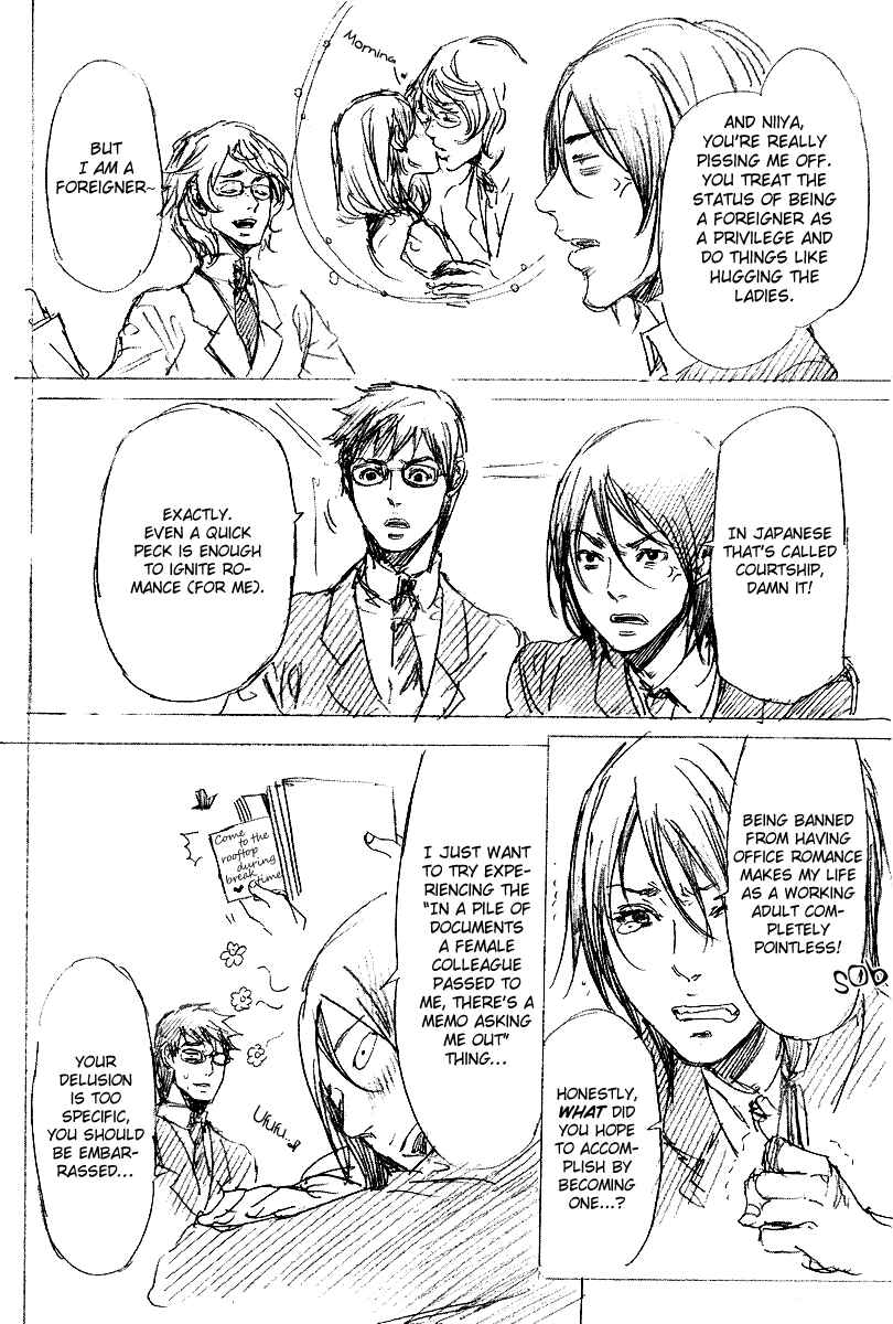 Page 6 Chapter 20.5 Adekan