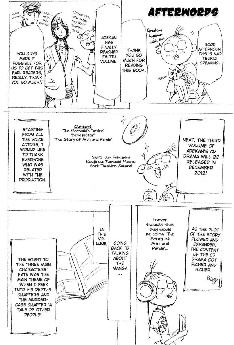 Page 8 Chapter 20.5 Adekan