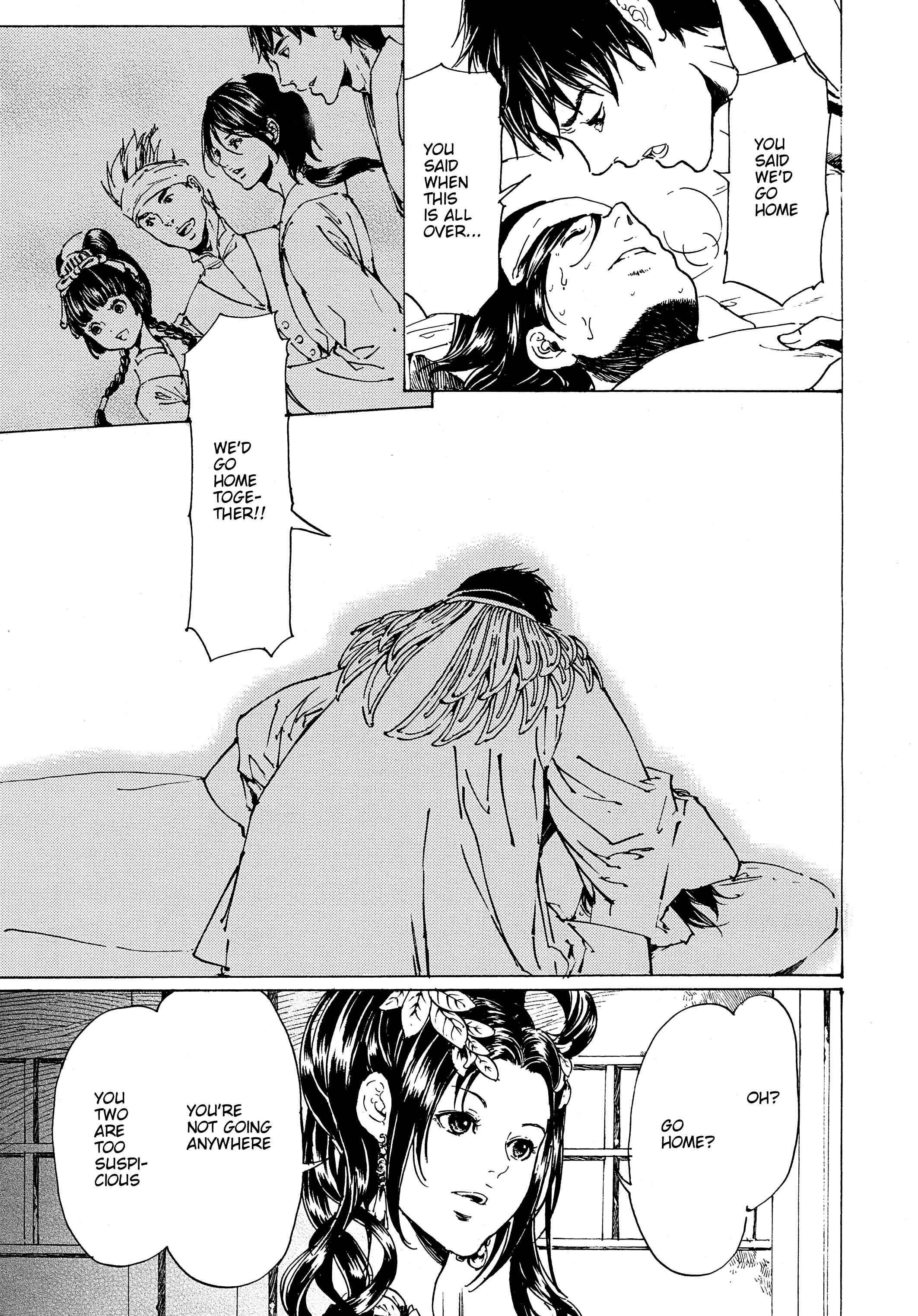 Page 12 Chapter 30.6 Adekan